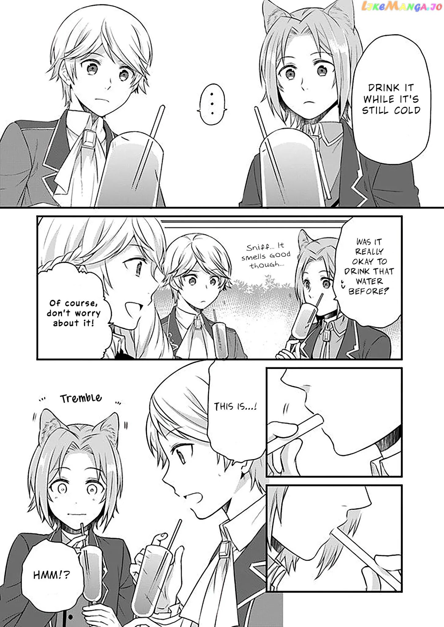 As A Result Of Breaking An Otome Game, The Villainess Young Lady Becomes A Cheat! chapter 6 - page 14
