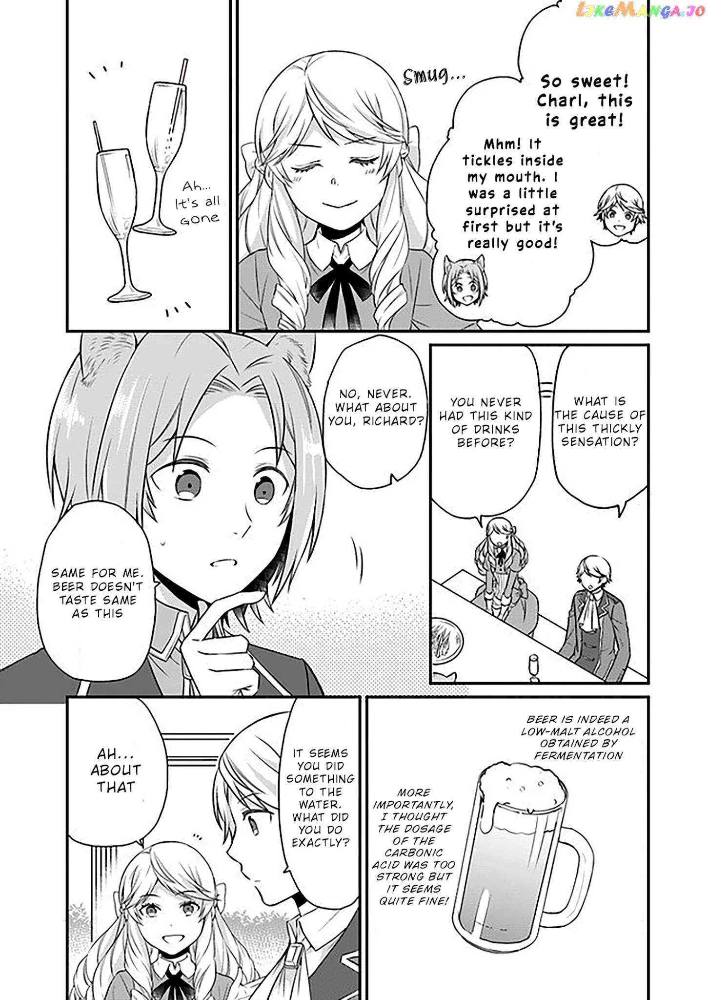 As A Result Of Breaking An Otome Game, The Villainess Young Lady Becomes A Cheat! chapter 6 - page 15