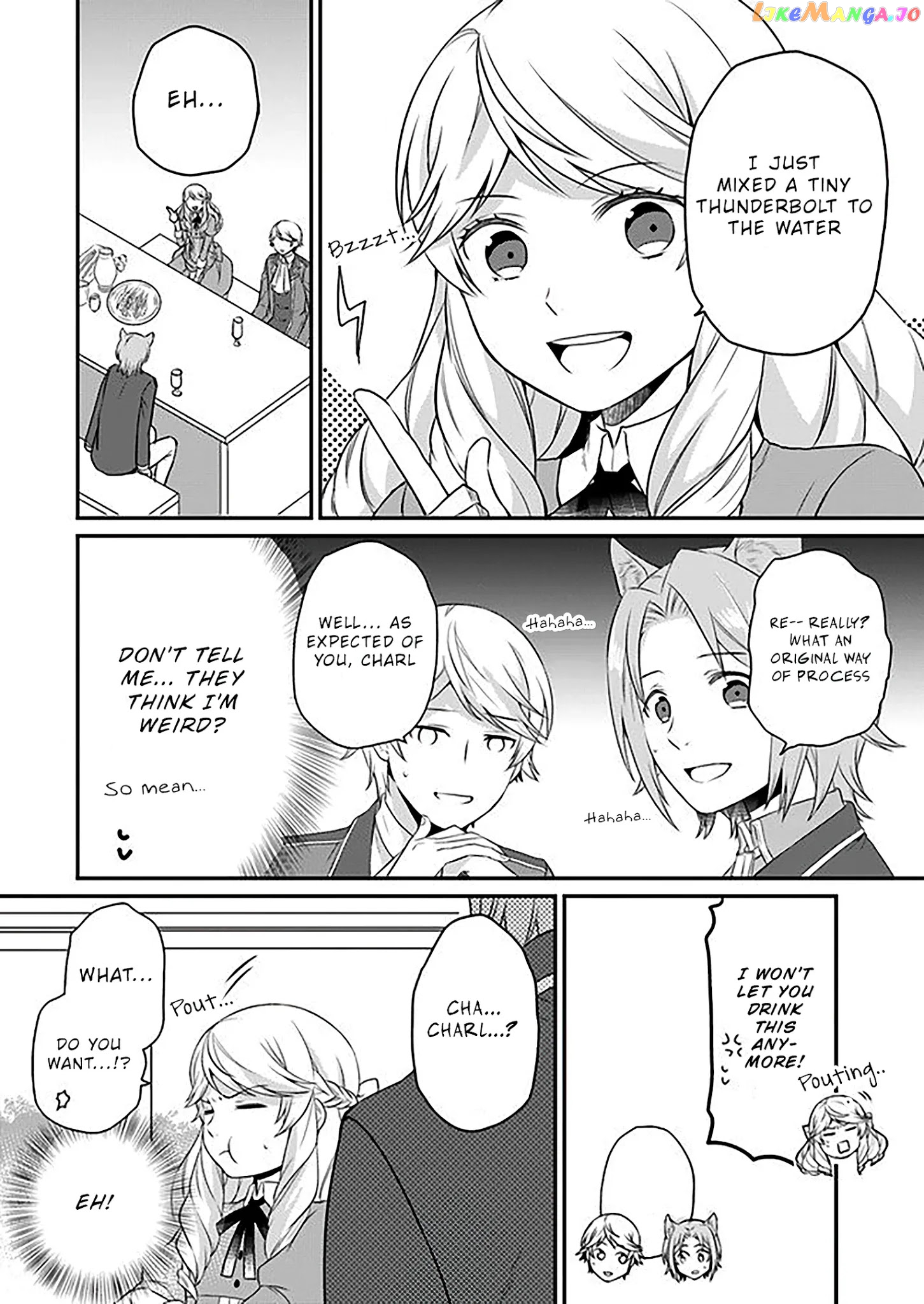 As A Result Of Breaking An Otome Game, The Villainess Young Lady Becomes A Cheat! chapter 6 - page 16