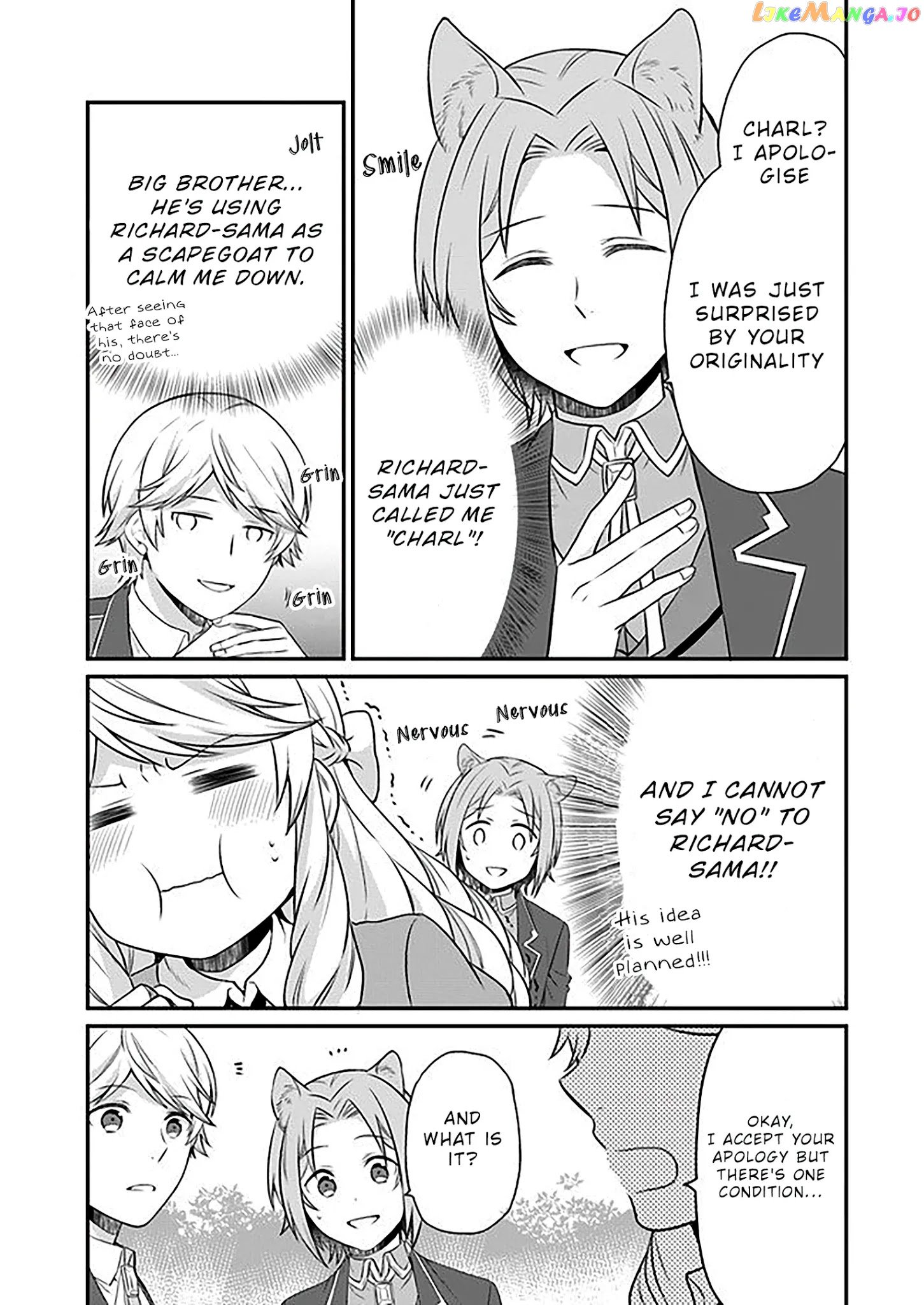 As A Result Of Breaking An Otome Game, The Villainess Young Lady Becomes A Cheat! chapter 6 - page 17