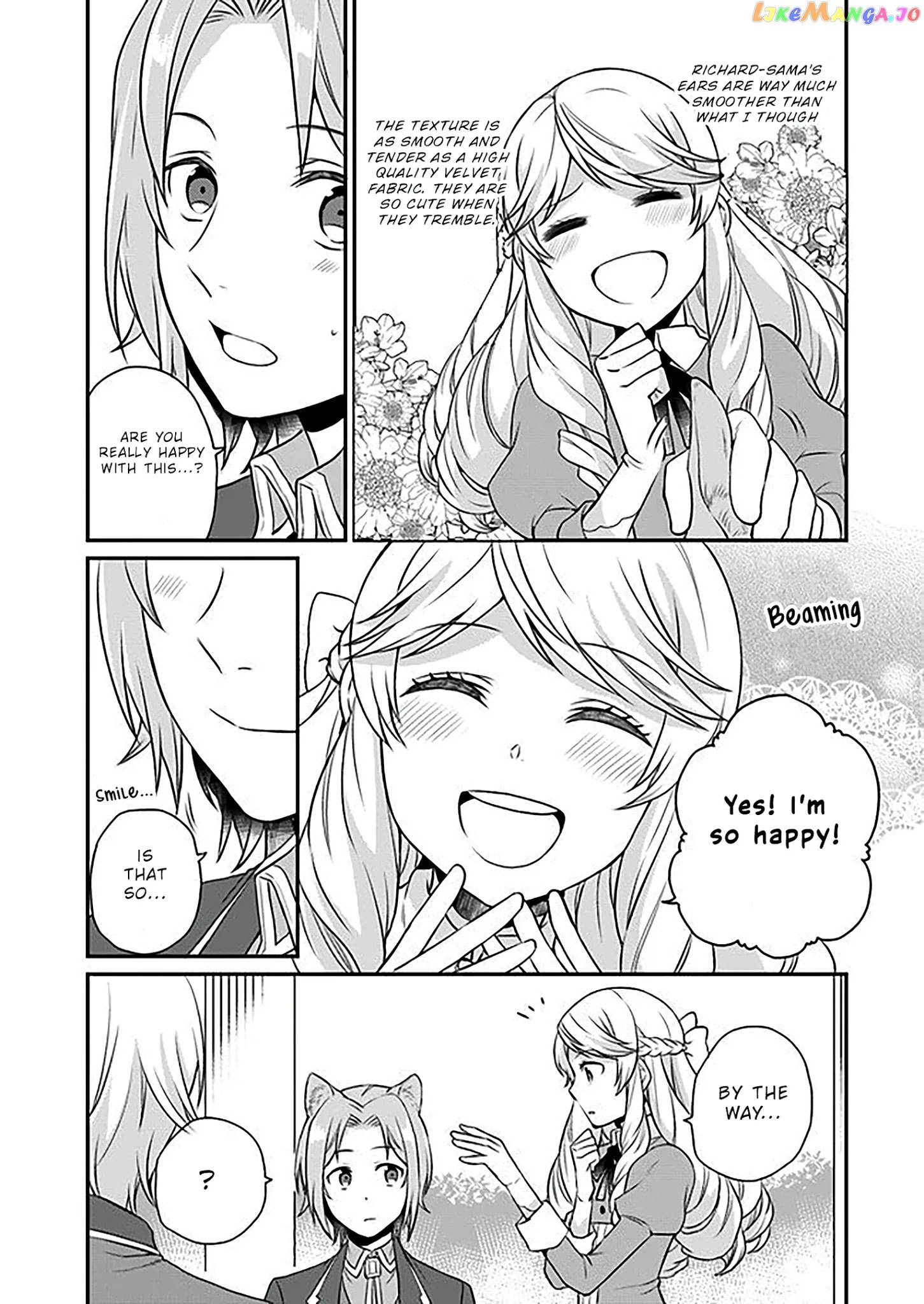 As A Result Of Breaking An Otome Game, The Villainess Young Lady Becomes A Cheat! chapter 6 - page 19