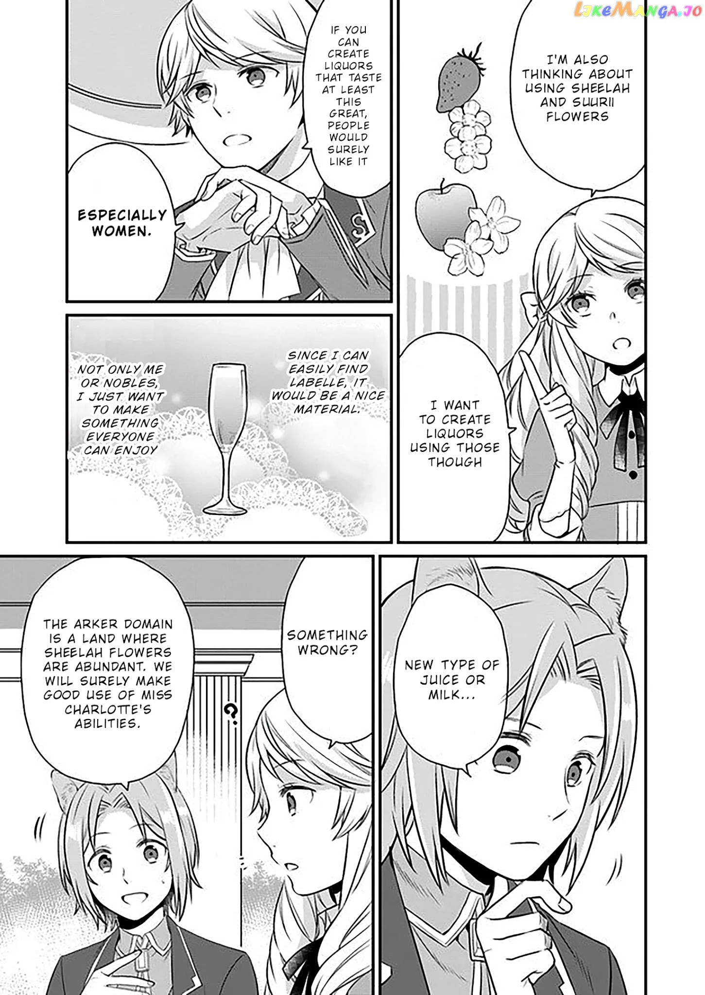 As A Result Of Breaking An Otome Game, The Villainess Young Lady Becomes A Cheat! chapter 6 - page 21