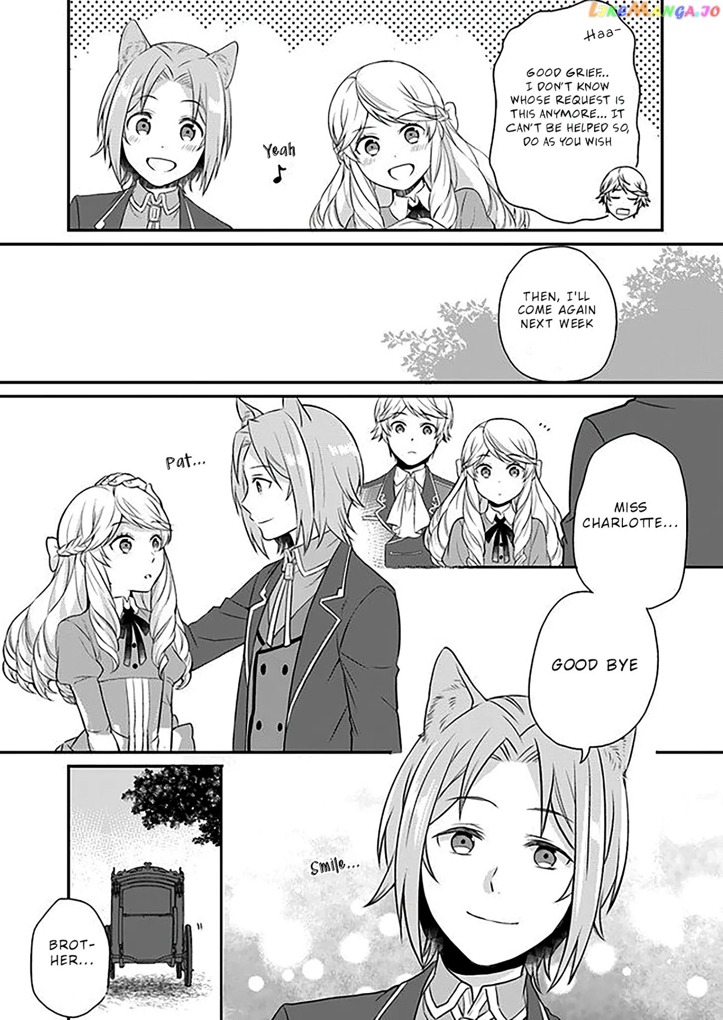 As A Result Of Breaking An Otome Game, The Villainess Young Lady Becomes A Cheat! chapter 6 - page 25