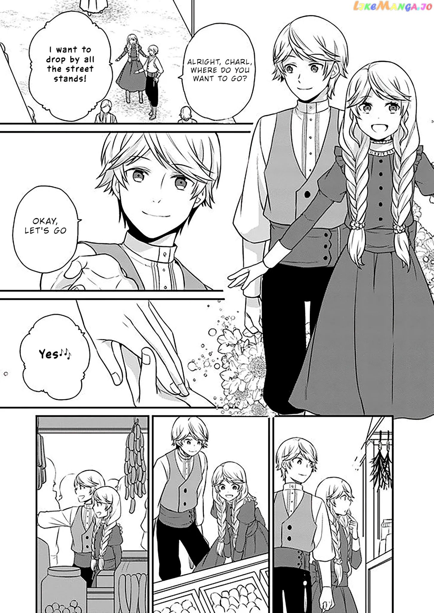 As A Result Of Breaking An Otome Game, The Villainess Young Lady Becomes A Cheat! chapter 6 - page 28