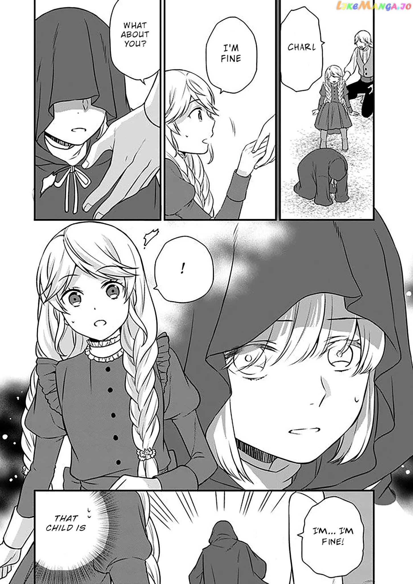 As A Result Of Breaking An Otome Game, The Villainess Young Lady Becomes A Cheat! chapter 6 - page 30
