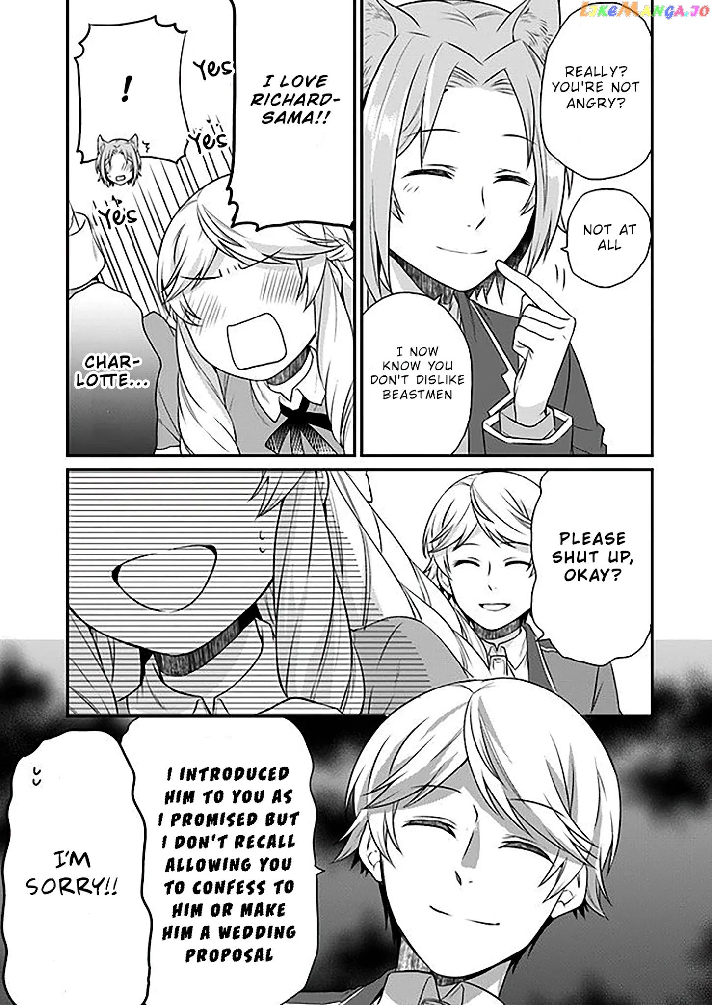 As A Result Of Breaking An Otome Game, The Villainess Young Lady Becomes A Cheat! chapter 6 - page 7