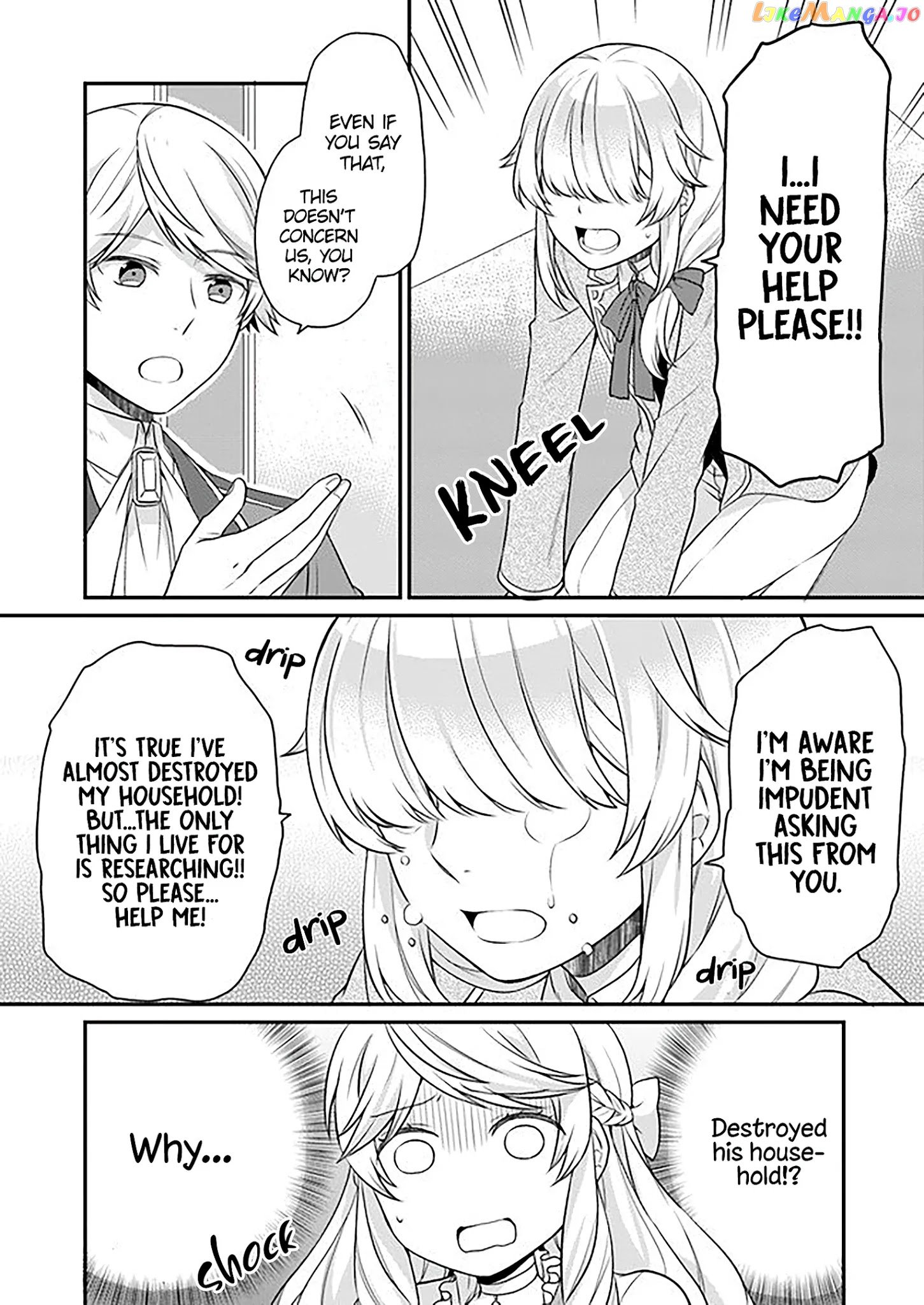 As A Result Of Breaking An Otome Game, The Villainess Young Lady Becomes A Cheat! chapter 7 - page 10