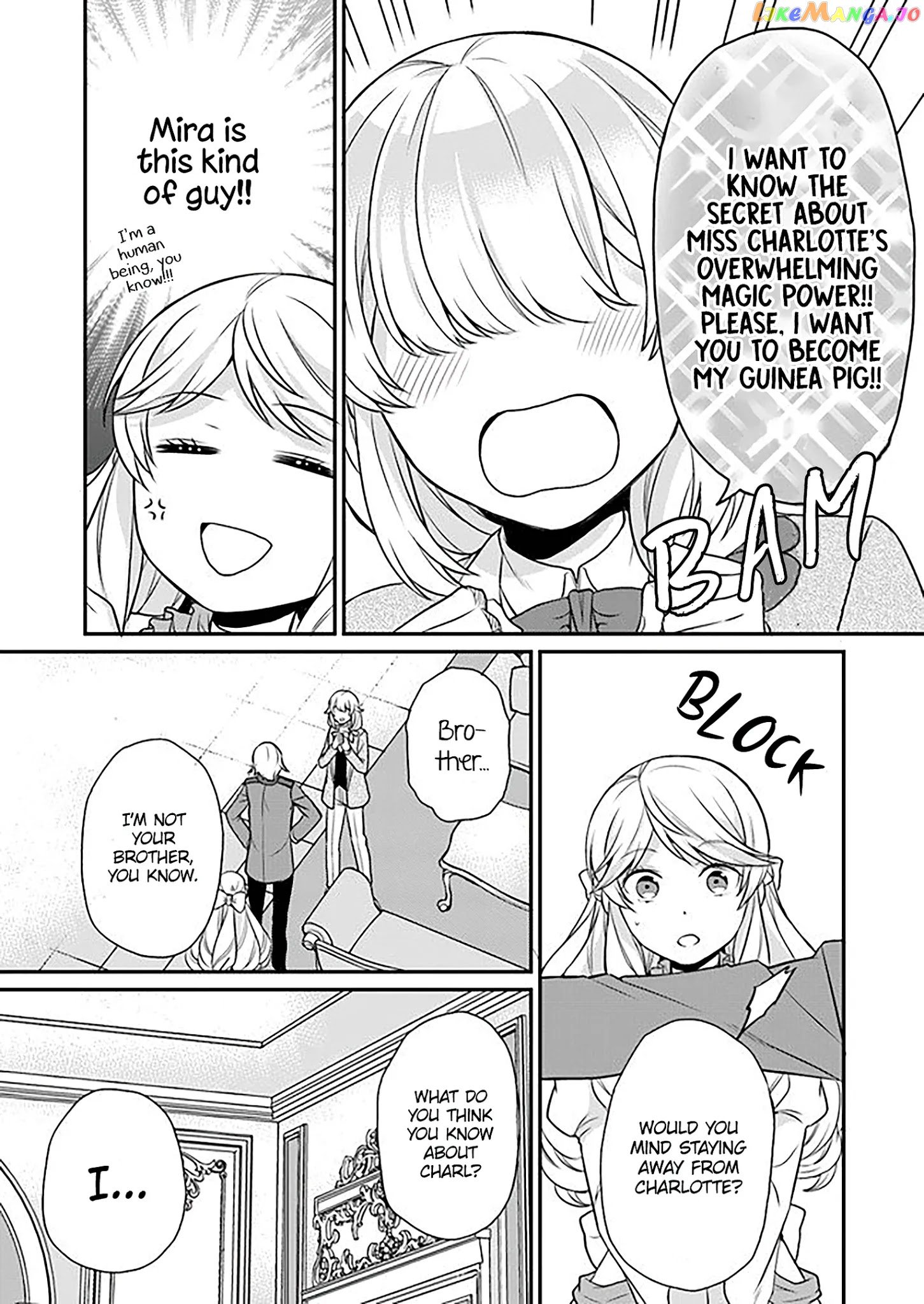 As A Result Of Breaking An Otome Game, The Villainess Young Lady Becomes A Cheat! chapter 7 - page 14