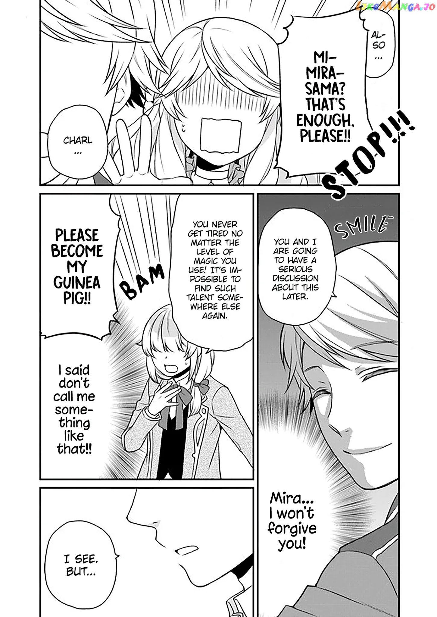 As A Result Of Breaking An Otome Game, The Villainess Young Lady Becomes A Cheat! chapter 7 - page 16