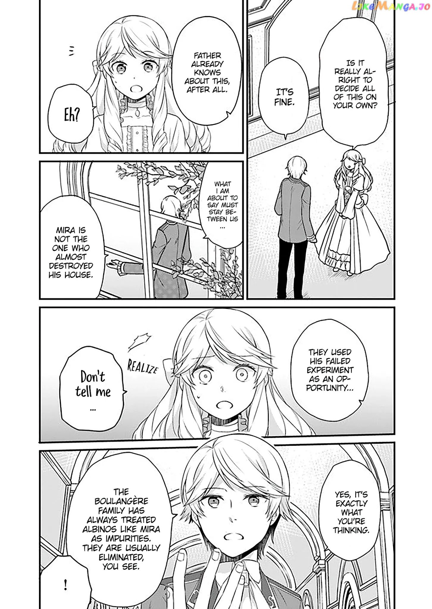 As A Result Of Breaking An Otome Game, The Villainess Young Lady Becomes A Cheat! chapter 7 - page 20