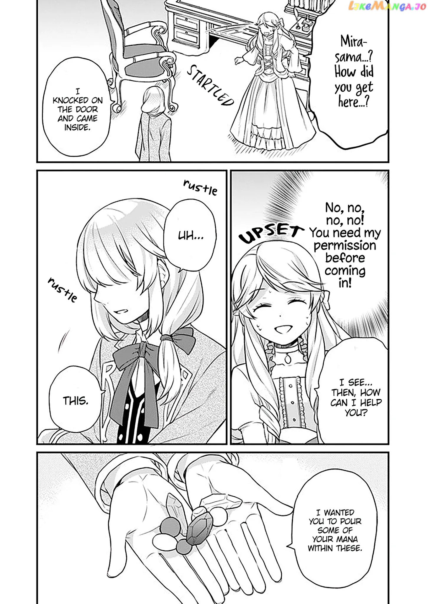As A Result Of Breaking An Otome Game, The Villainess Young Lady Becomes A Cheat! chapter 7 - page 23