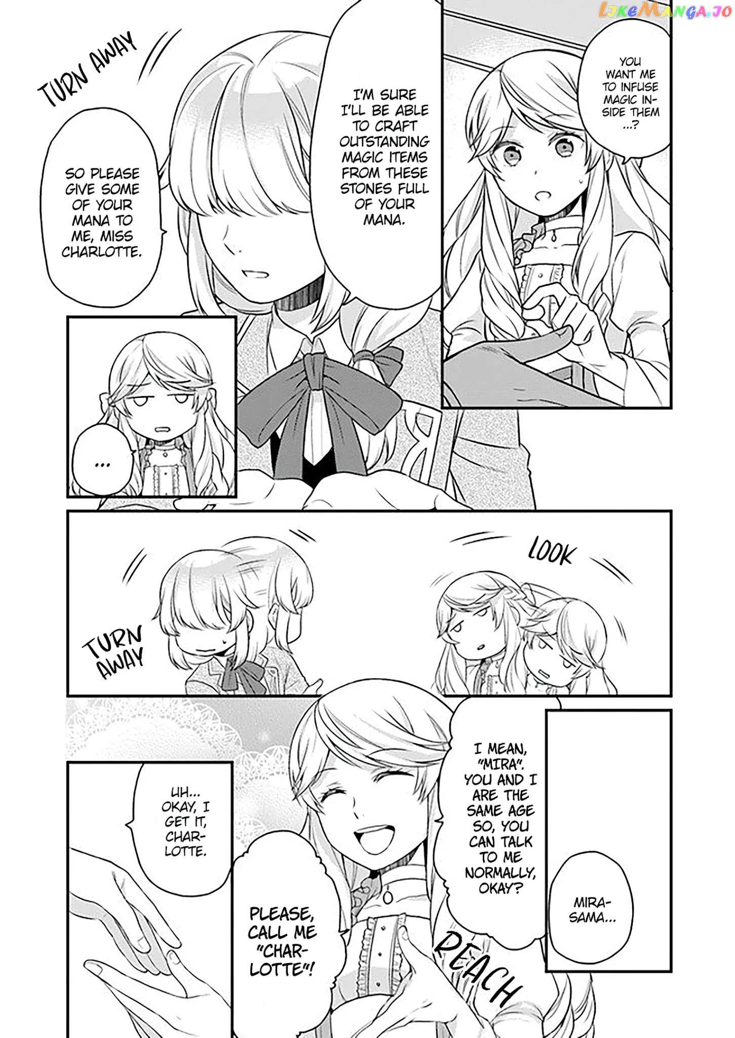 As A Result Of Breaking An Otome Game, The Villainess Young Lady Becomes A Cheat! chapter 7 - page 24
