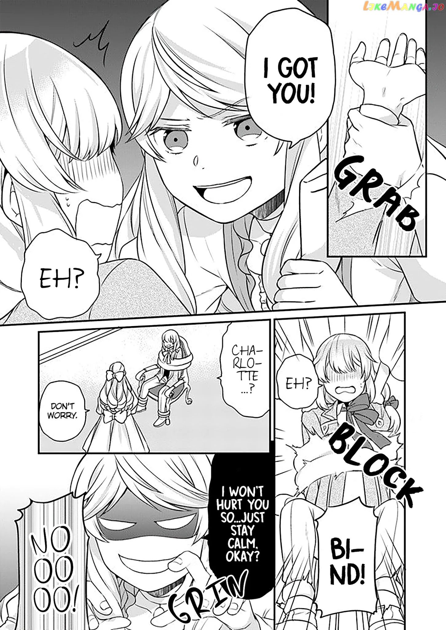 As A Result Of Breaking An Otome Game, The Villainess Young Lady Becomes A Cheat! chapter 7 - page 25