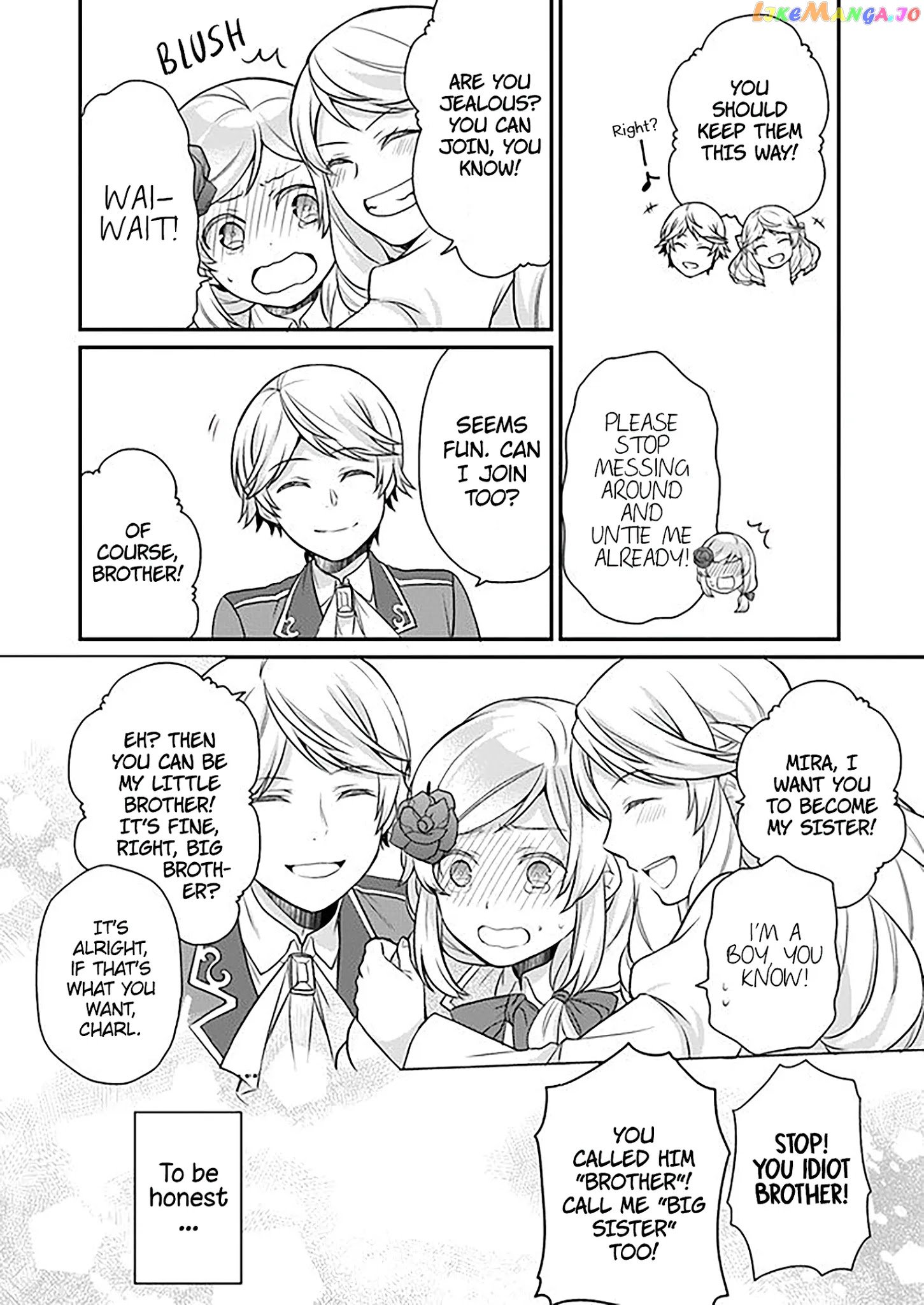 As A Result Of Breaking An Otome Game, The Villainess Young Lady Becomes A Cheat! chapter 7 - page 29