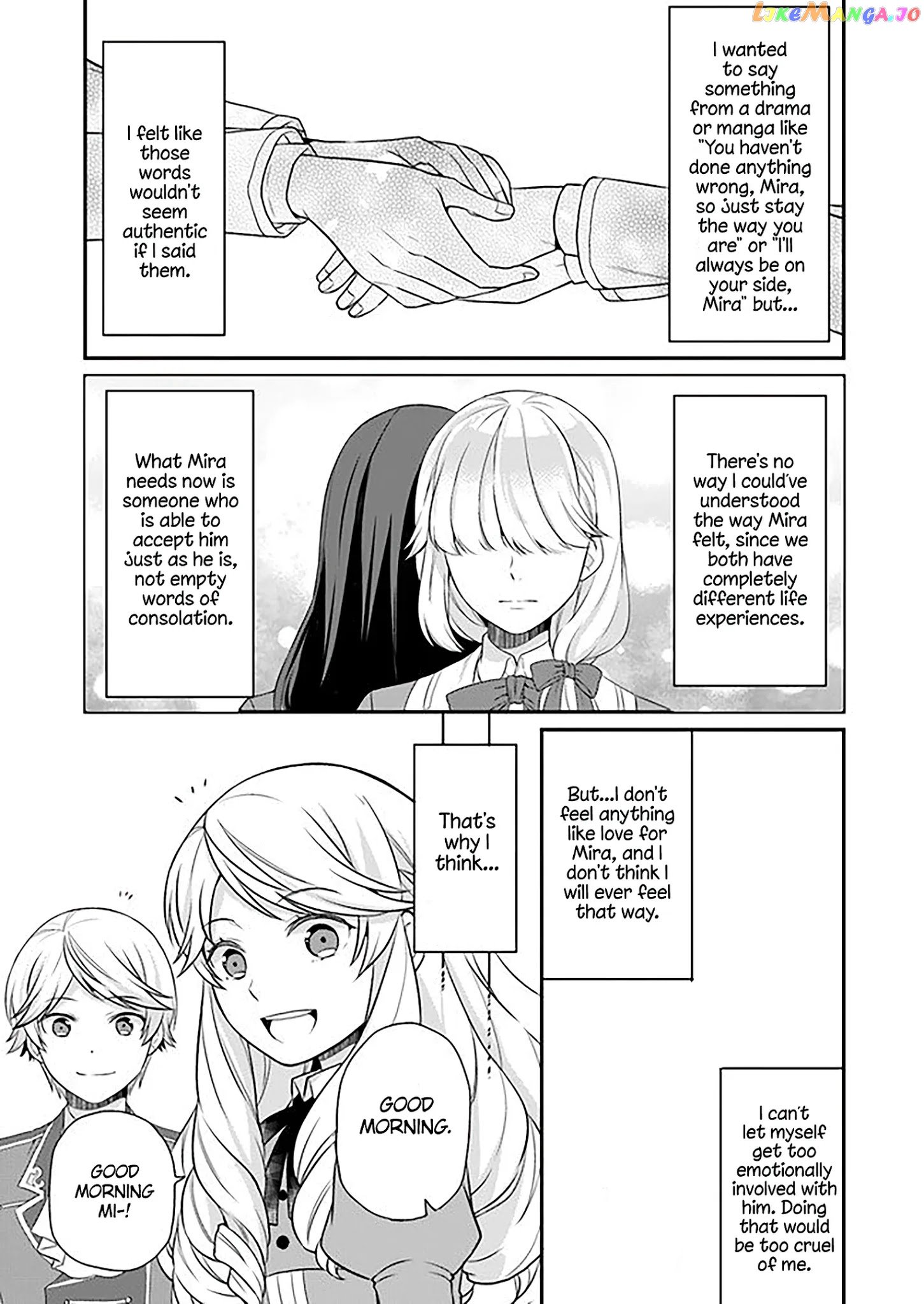 As A Result Of Breaking An Otome Game, The Villainess Young Lady Becomes A Cheat! chapter 7 - page 30