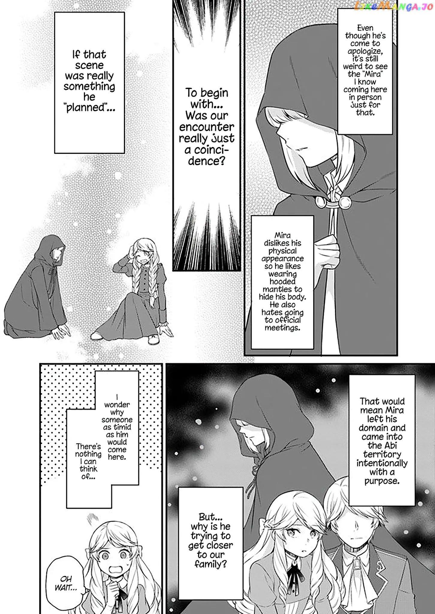 As A Result Of Breaking An Otome Game, The Villainess Young Lady Becomes A Cheat! chapter 7 - page 6
