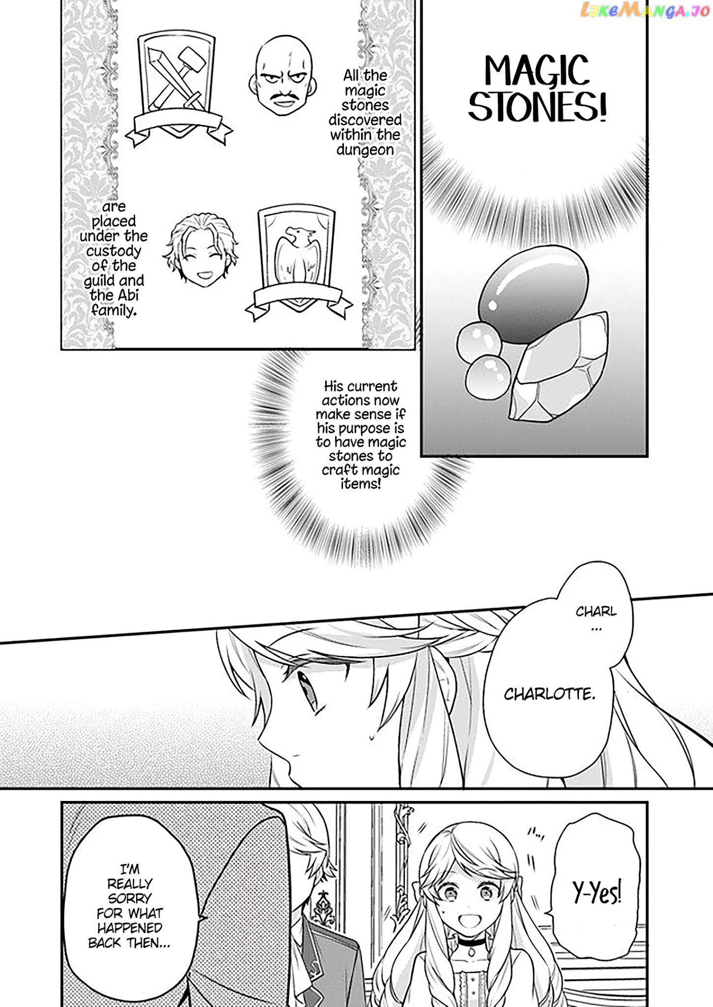 As A Result Of Breaking An Otome Game, The Villainess Young Lady Becomes A Cheat! chapter 7 - page 7