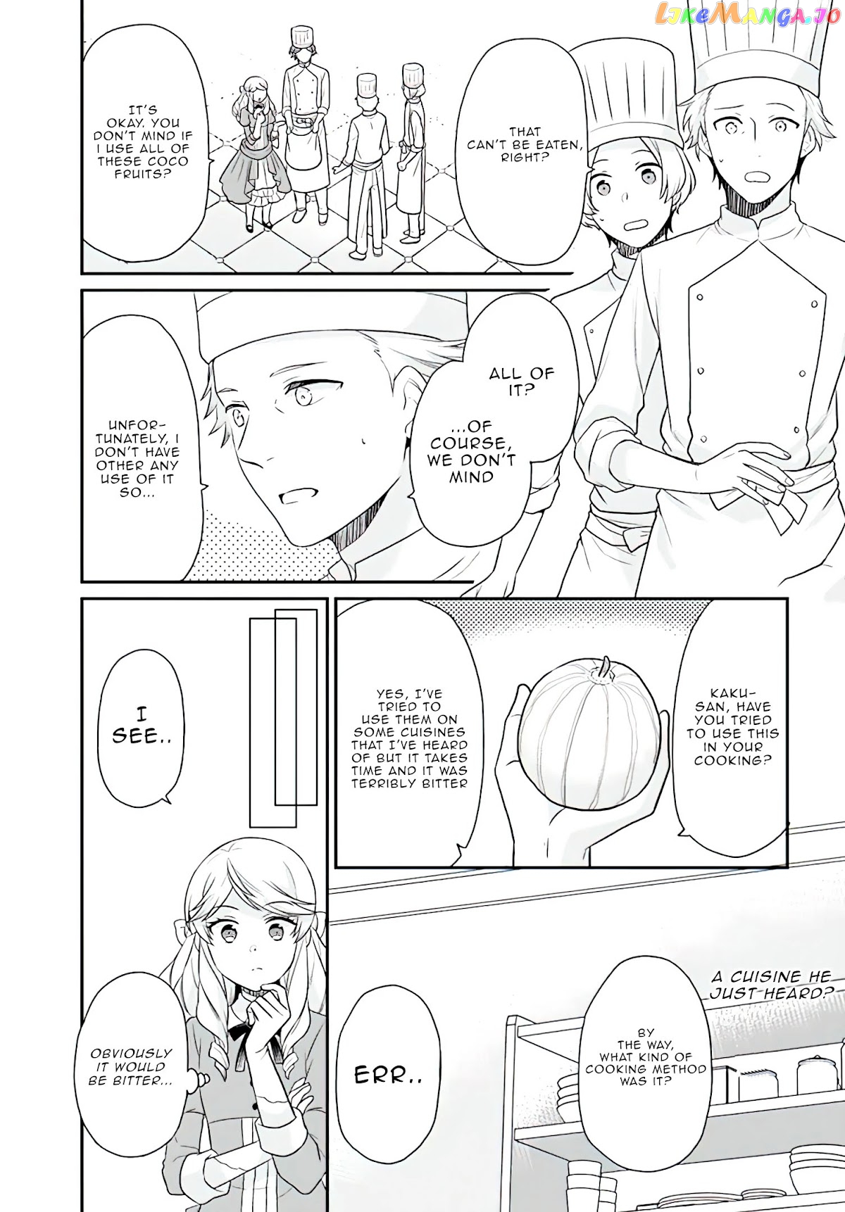 As A Result Of Breaking An Otome Game, The Villainess Young Lady Becomes A Cheat! chapter 19 - page 10