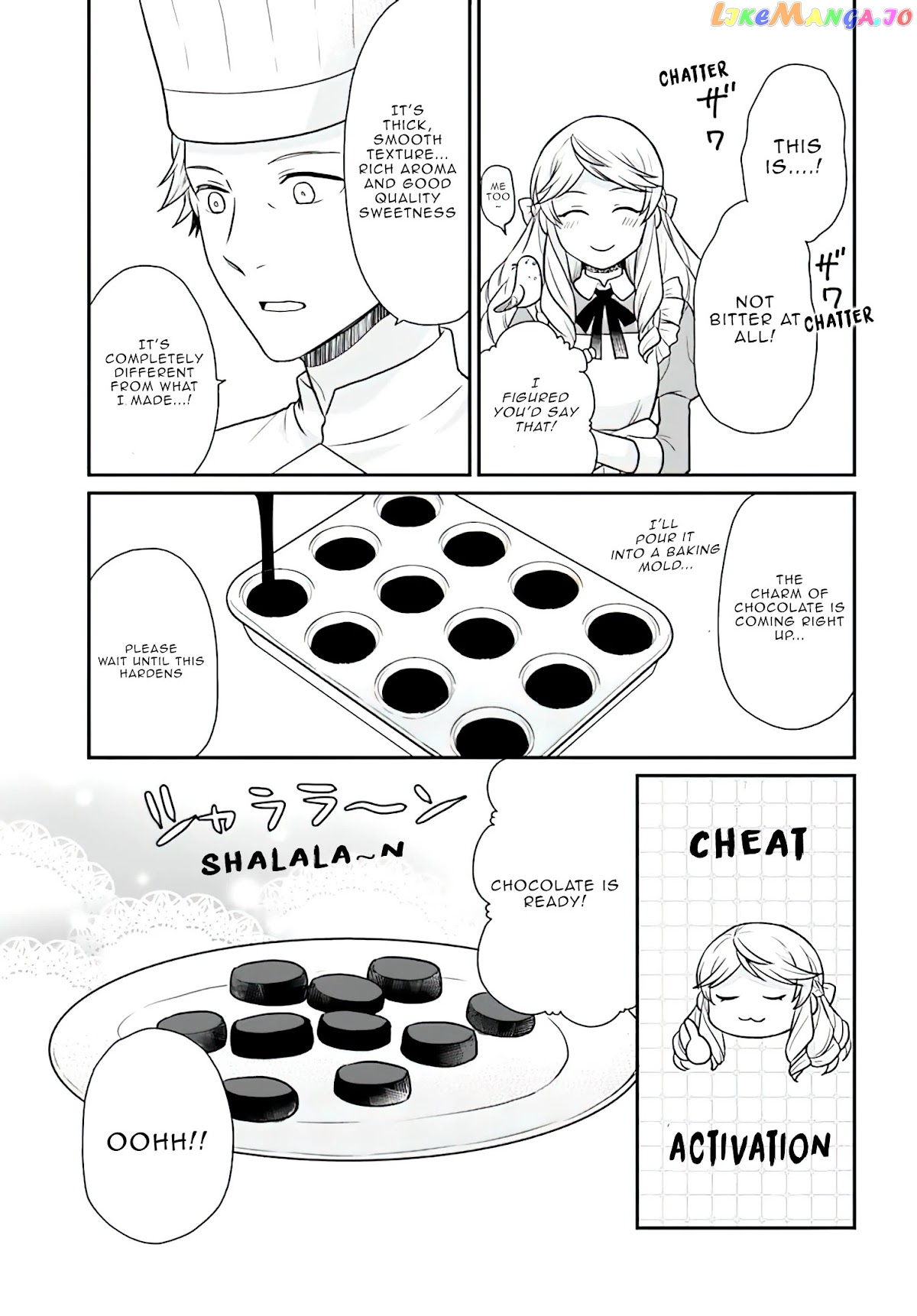 As A Result Of Breaking An Otome Game, The Villainess Young Lady Becomes A Cheat! chapter 19 - page 14
