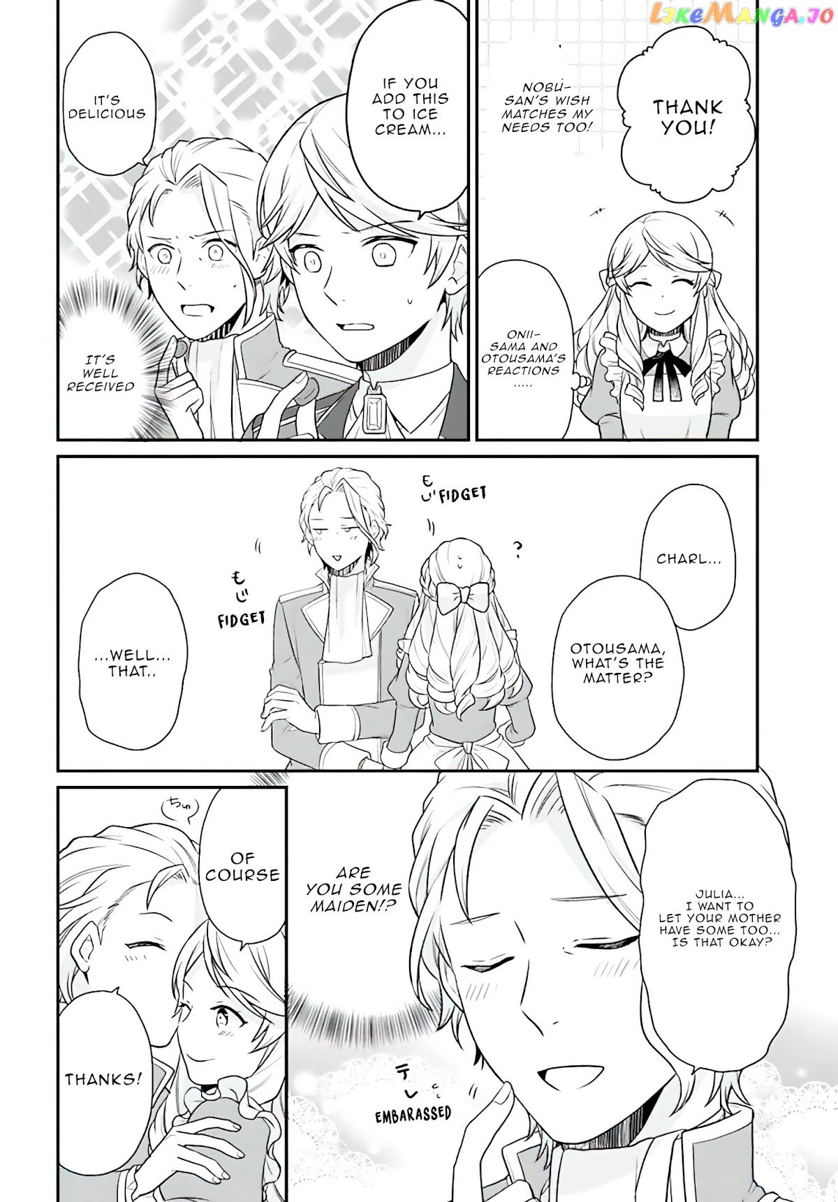 As A Result Of Breaking An Otome Game, The Villainess Young Lady Becomes A Cheat! chapter 19 - page 17