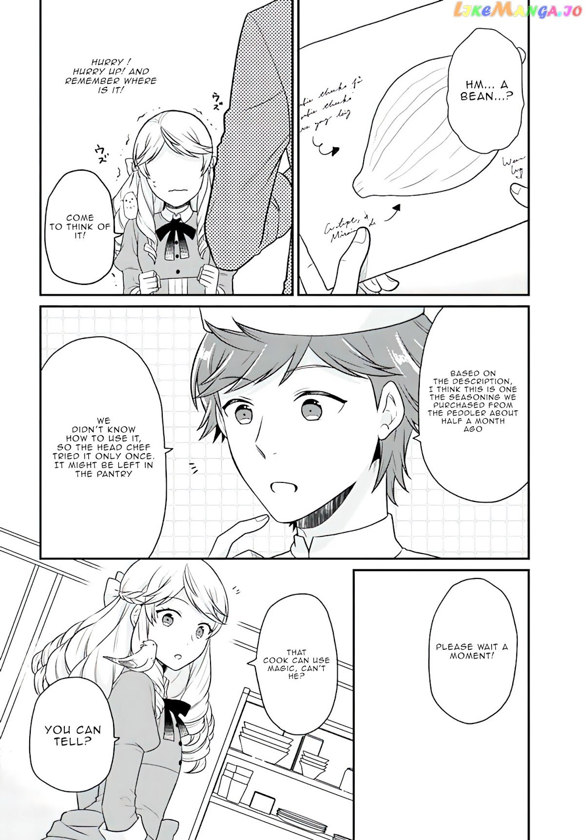 As A Result Of Breaking An Otome Game, The Villainess Young Lady Becomes A Cheat! chapter 19 - page 7