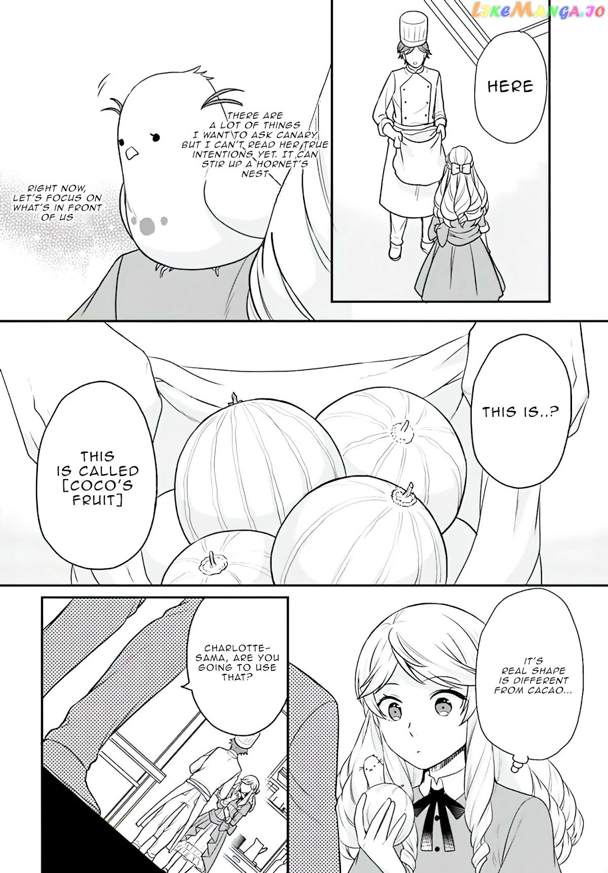 As A Result Of Breaking An Otome Game, The Villainess Young Lady Becomes A Cheat! chapter 19 - page 9