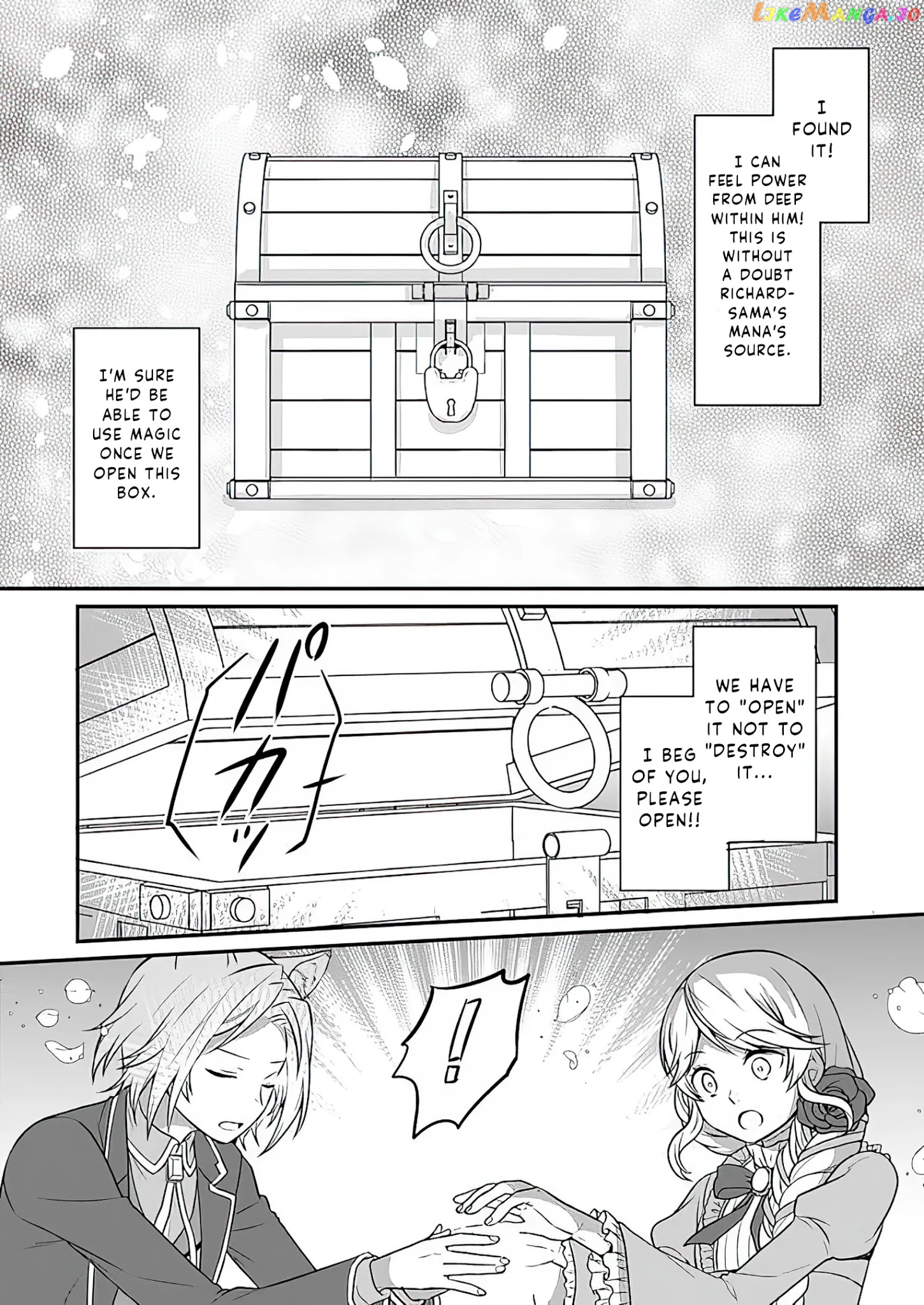 As A Result Of Breaking An Otome Game, The Villainess Young Lady Becomes A Cheat! chapter 8 - page 11