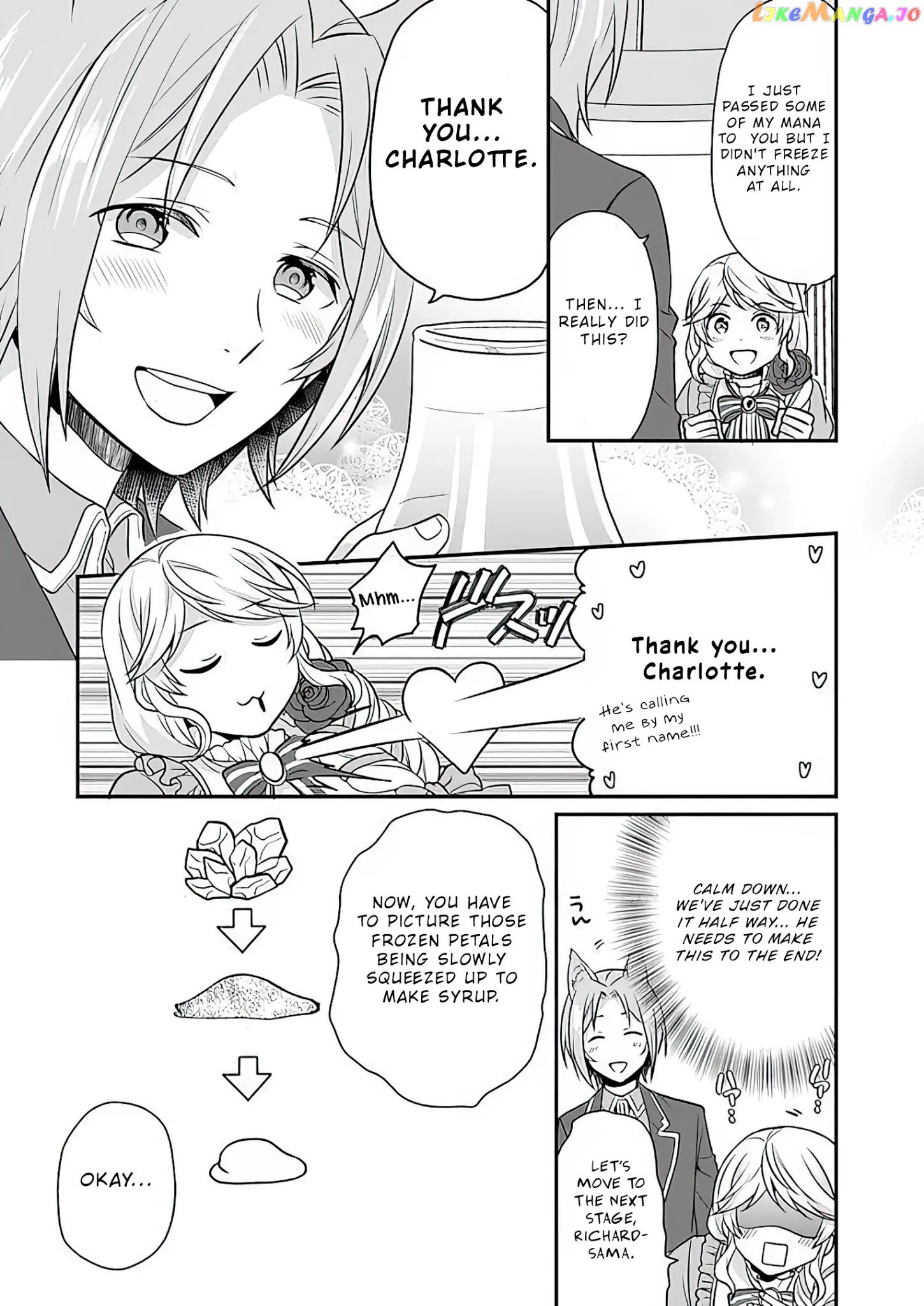 As A Result Of Breaking An Otome Game, The Villainess Young Lady Becomes A Cheat! chapter 8 - page 13