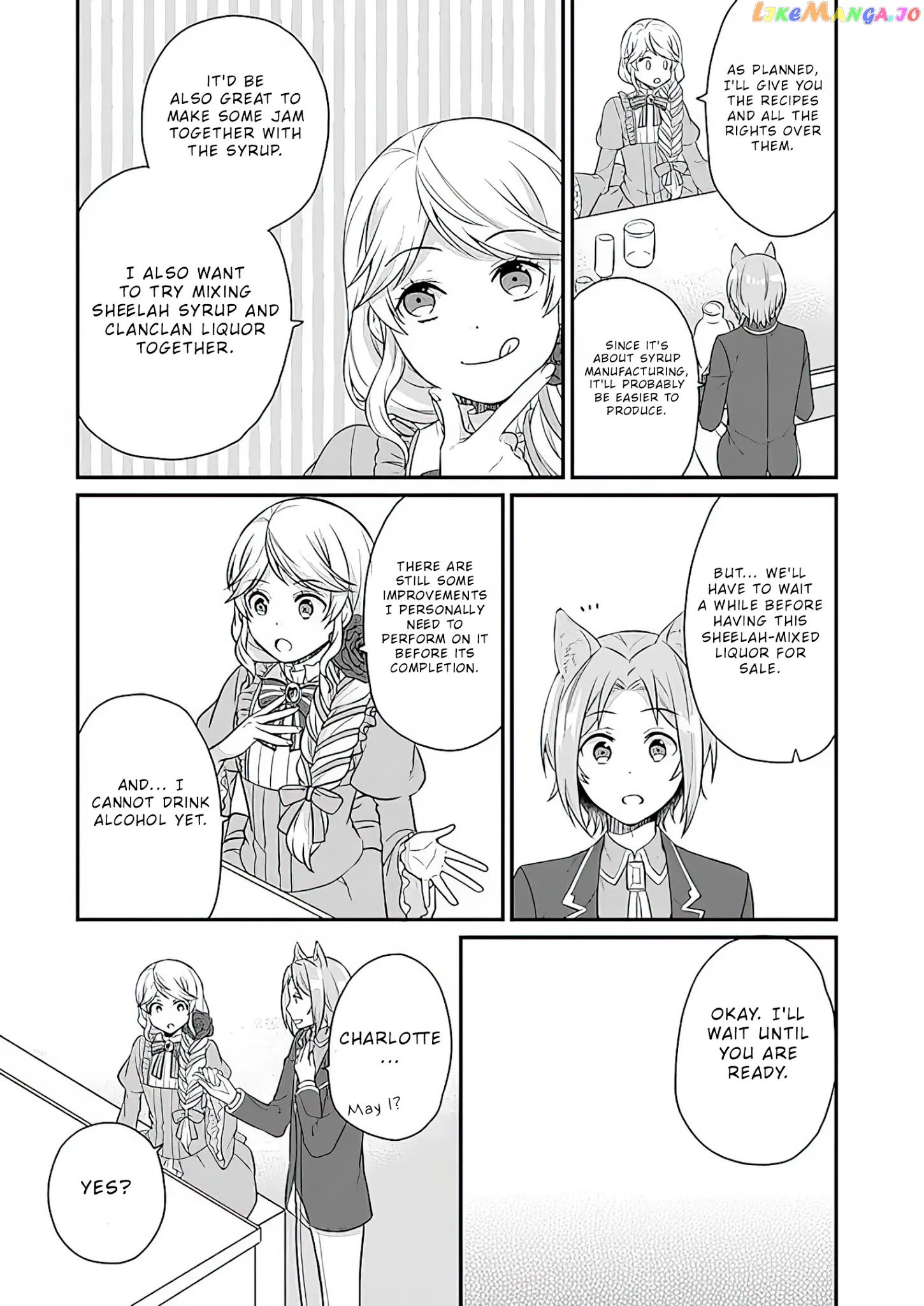 As A Result Of Breaking An Otome Game, The Villainess Young Lady Becomes A Cheat! chapter 8 - page 15