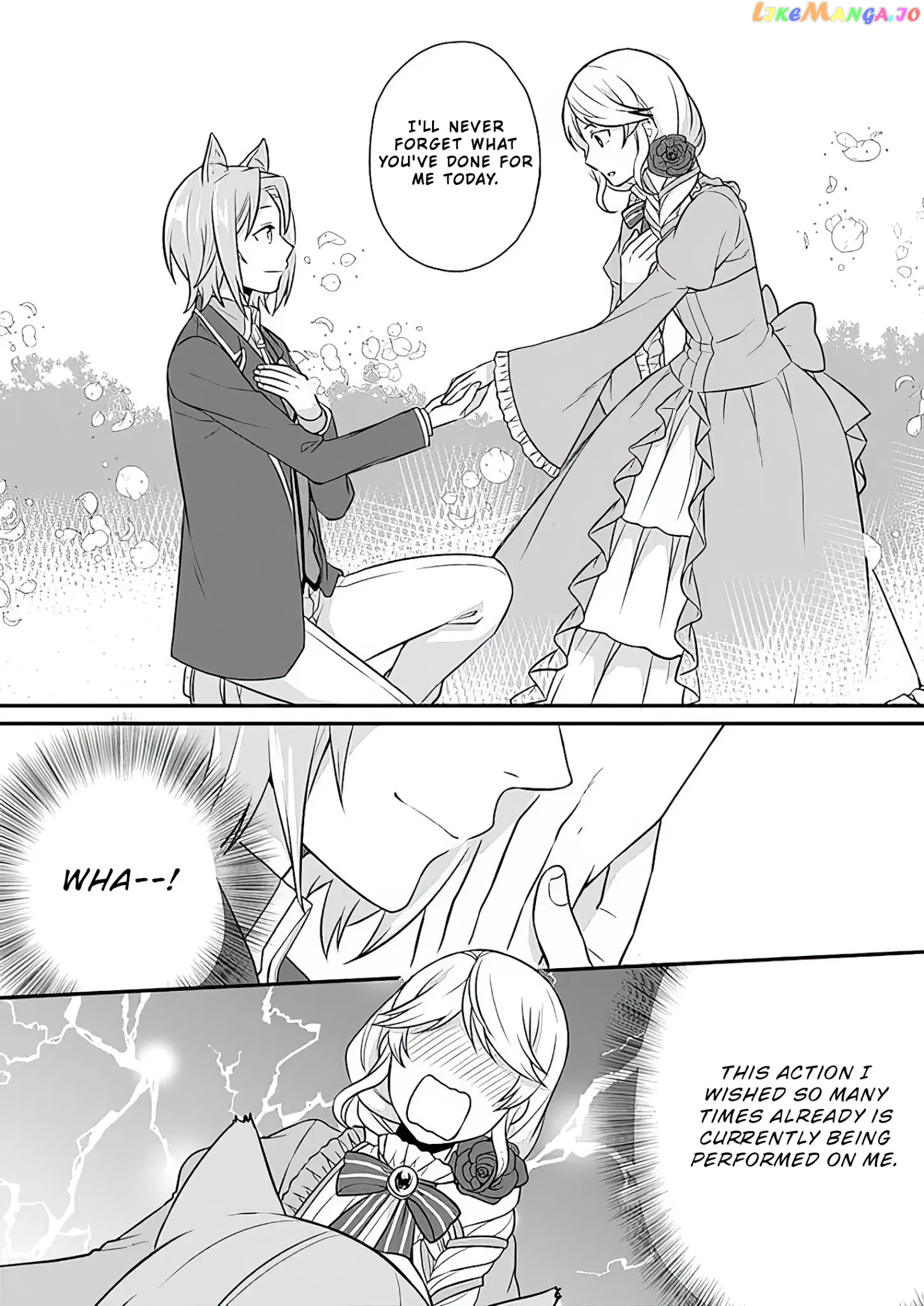 As A Result Of Breaking An Otome Game, The Villainess Young Lady Becomes A Cheat! chapter 8 - page 16
