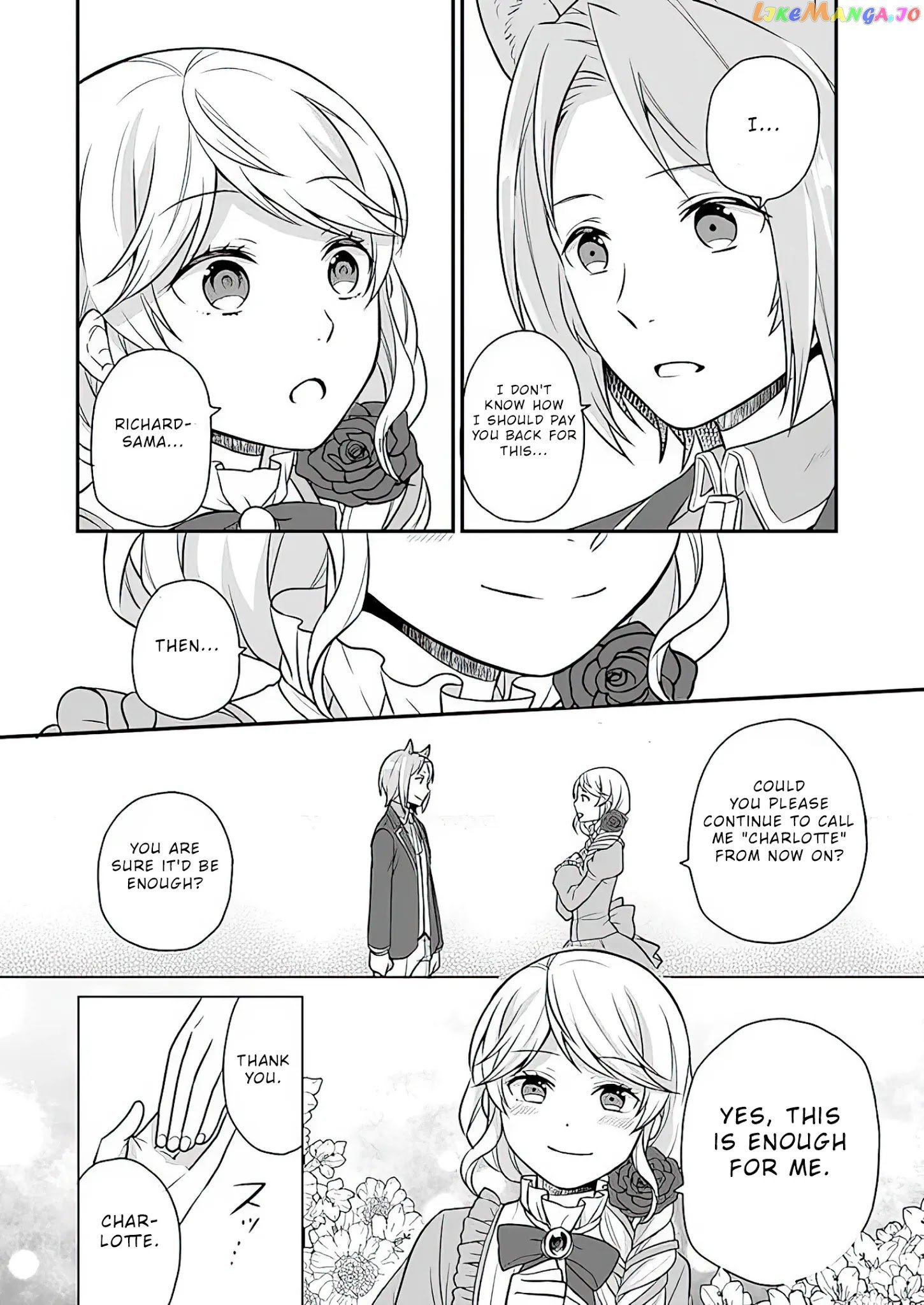 As A Result Of Breaking An Otome Game, The Villainess Young Lady Becomes A Cheat! chapter 8 - page 17