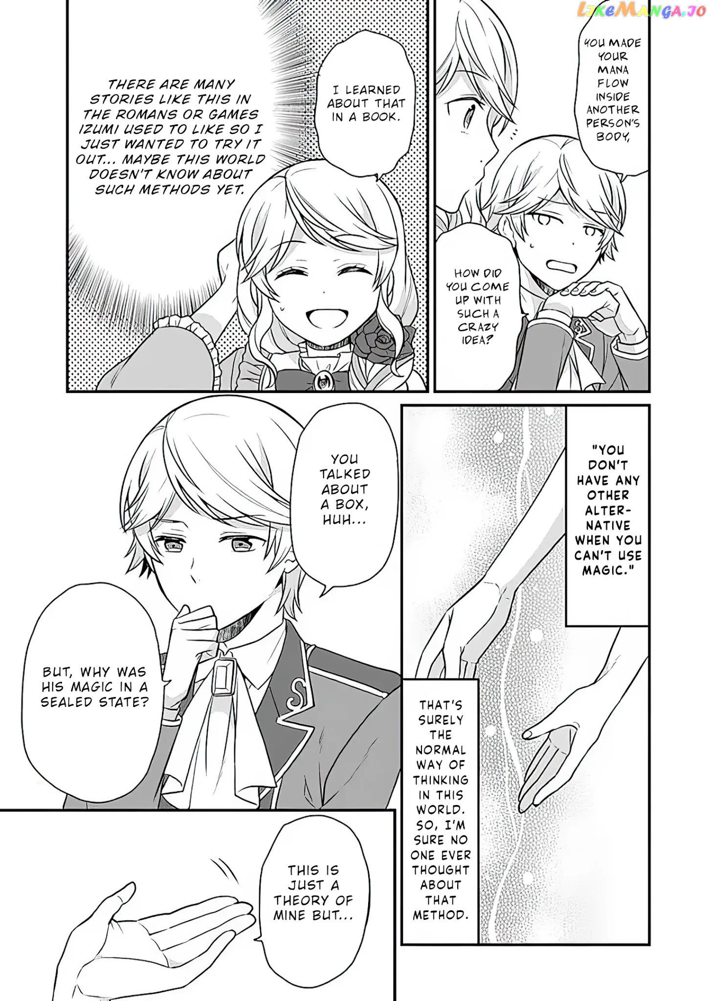 As A Result Of Breaking An Otome Game, The Villainess Young Lady Becomes A Cheat! chapter 8 - page 20