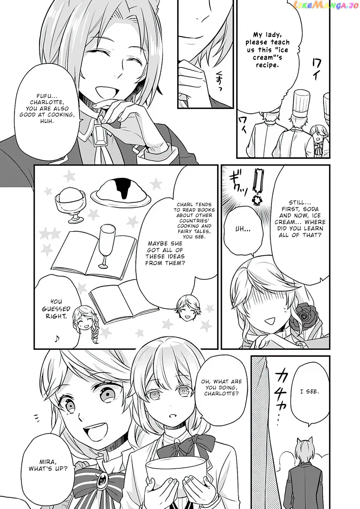 As A Result Of Breaking An Otome Game, The Villainess Young Lady Becomes A Cheat! chapter 8 - page 28