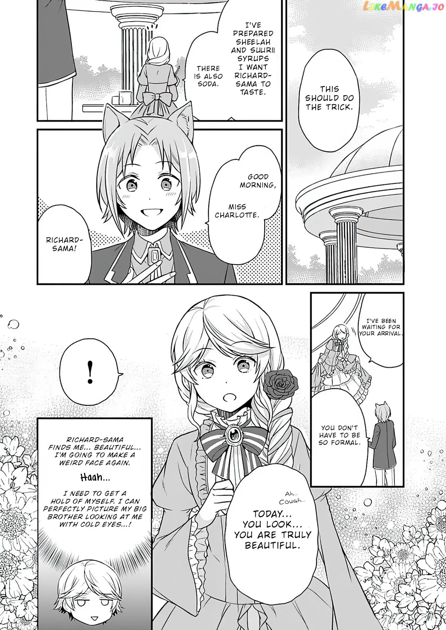 As A Result Of Breaking An Otome Game, The Villainess Young Lady Becomes A Cheat! chapter 8 - page 3