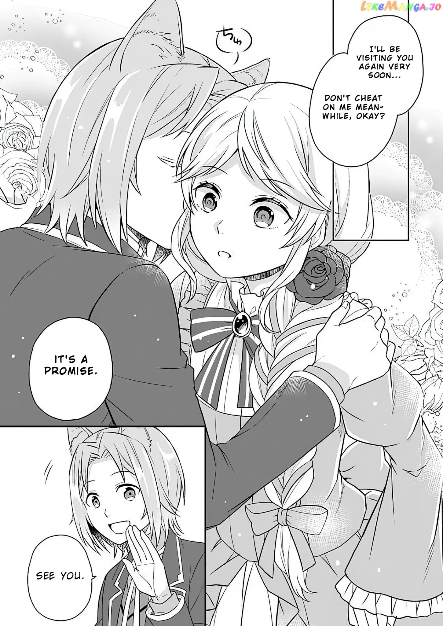 As A Result Of Breaking An Otome Game, The Villainess Young Lady Becomes A Cheat! chapter 8 - page 30