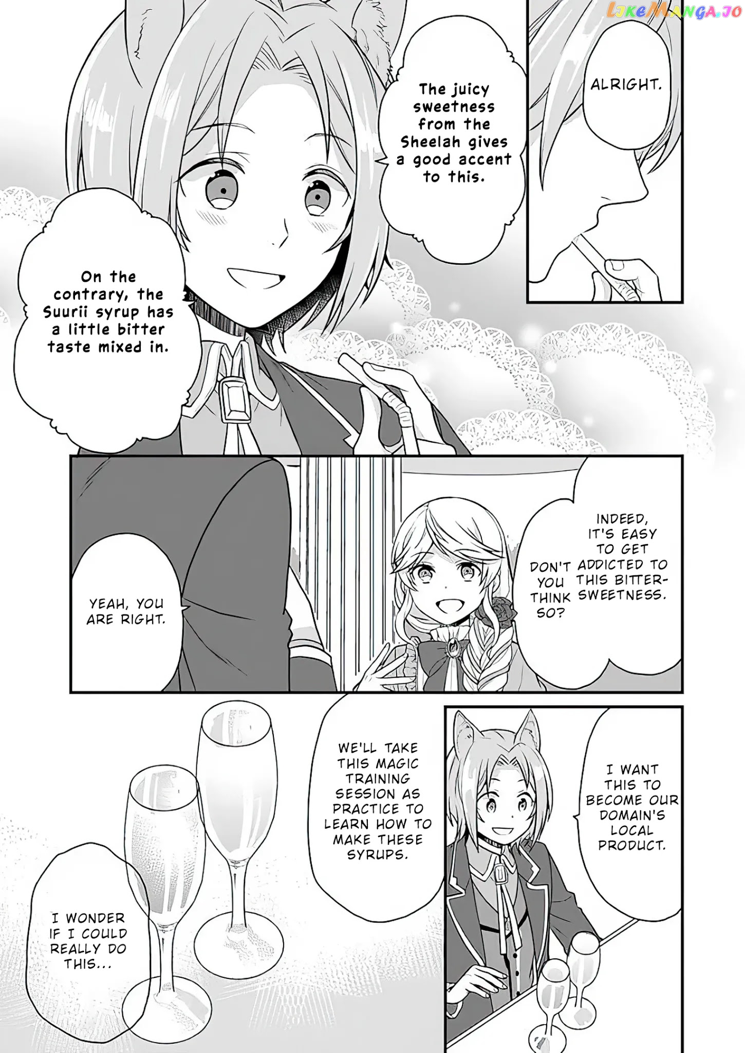 As A Result Of Breaking An Otome Game, The Villainess Young Lady Becomes A Cheat! chapter 8 - page 6