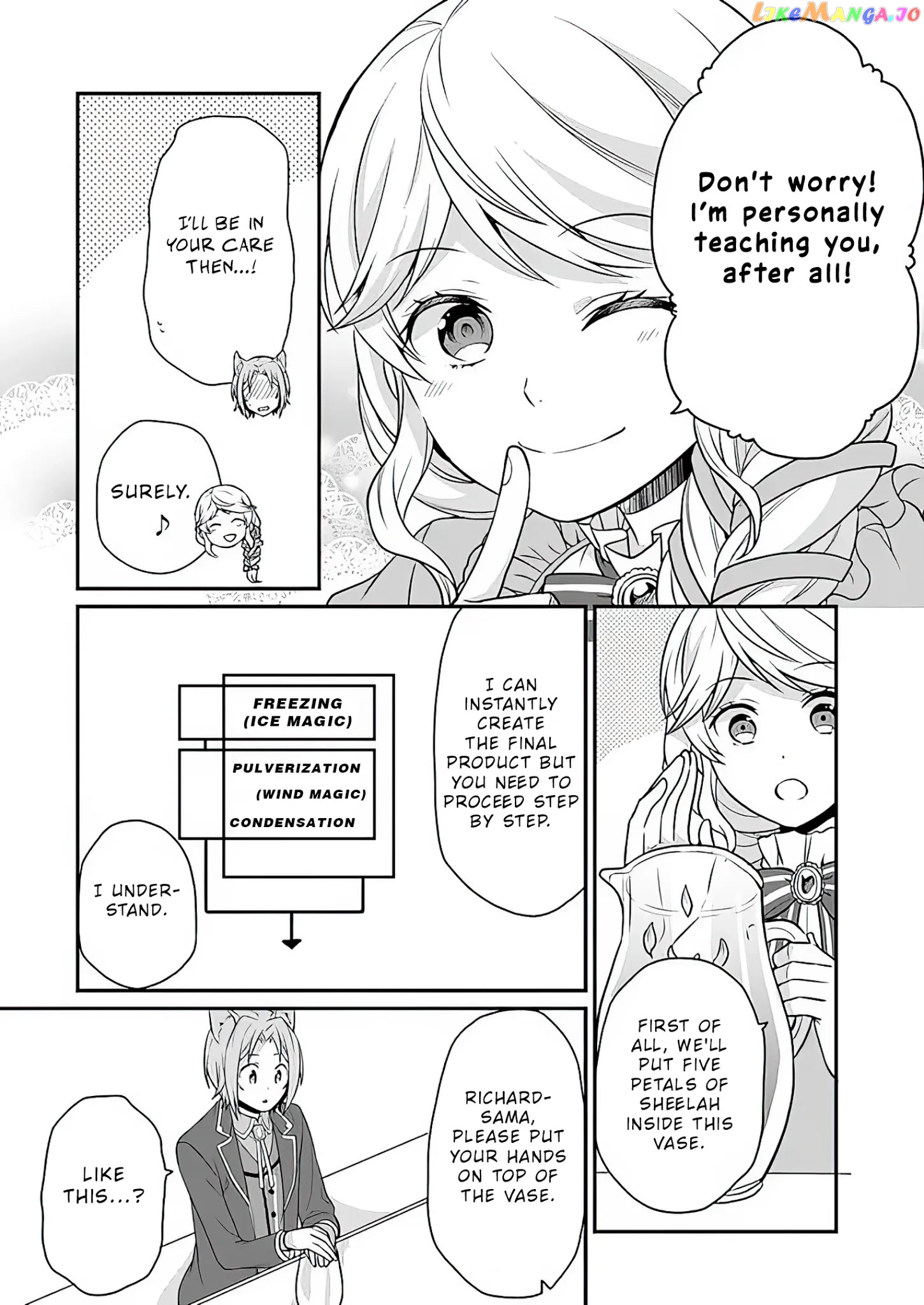 As A Result Of Breaking An Otome Game, The Villainess Young Lady Becomes A Cheat! chapter 8 - page 7