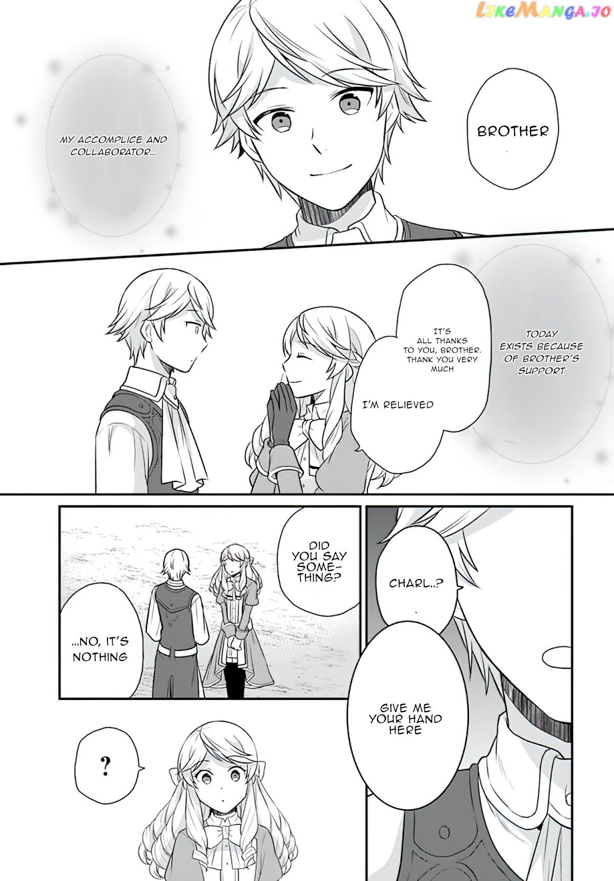 As A Result Of Breaking An Otome Game, The Villainess Young Lady Becomes A Cheat! chapter 20 - page 13