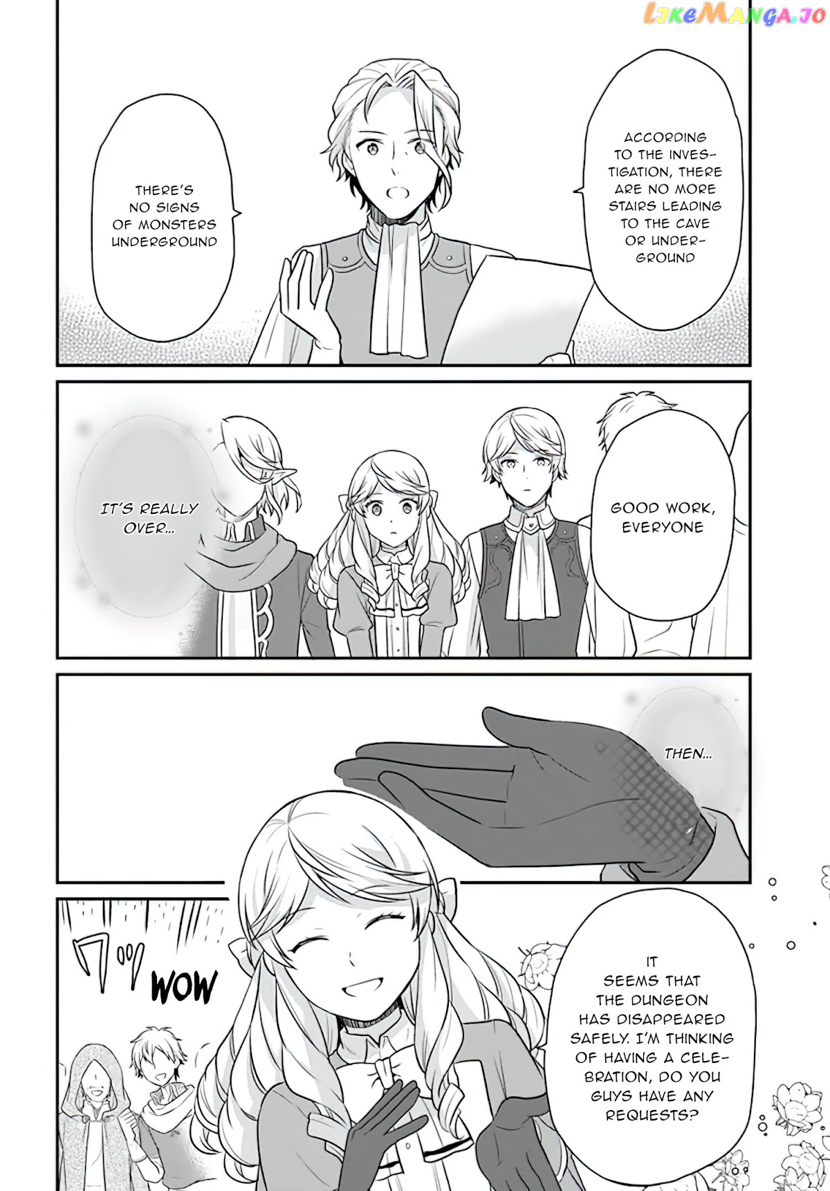 As A Result Of Breaking An Otome Game, The Villainess Young Lady Becomes A Cheat! chapter 20 - page 16