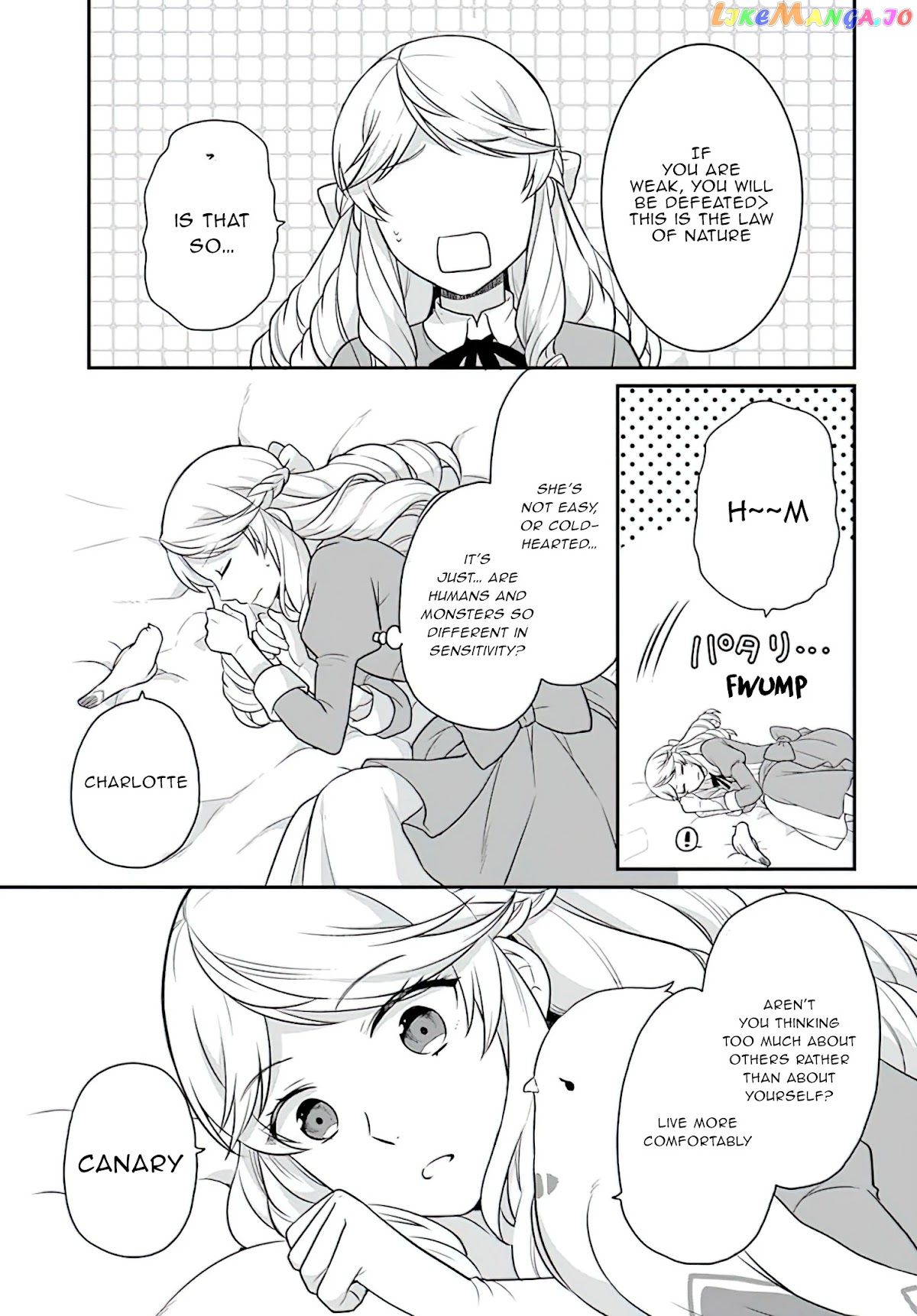 As A Result Of Breaking An Otome Game, The Villainess Young Lady Becomes A Cheat! chapter 20 - page 27