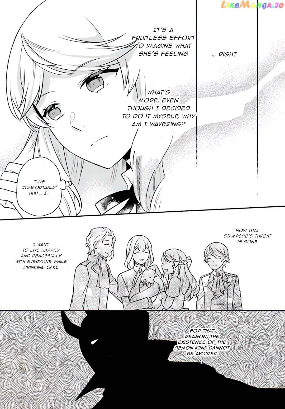 As A Result Of Breaking An Otome Game, The Villainess Young Lady Becomes A Cheat! chapter 20 - page 28