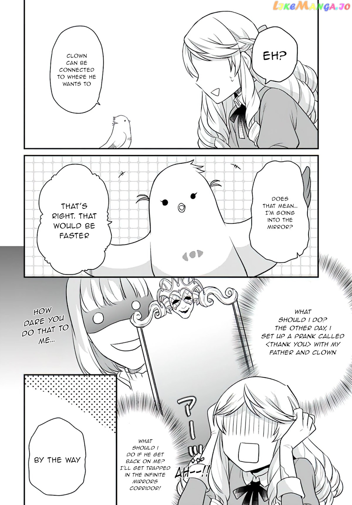 As A Result Of Breaking An Otome Game, The Villainess Young Lady Becomes A Cheat! chapter 20 - page 30