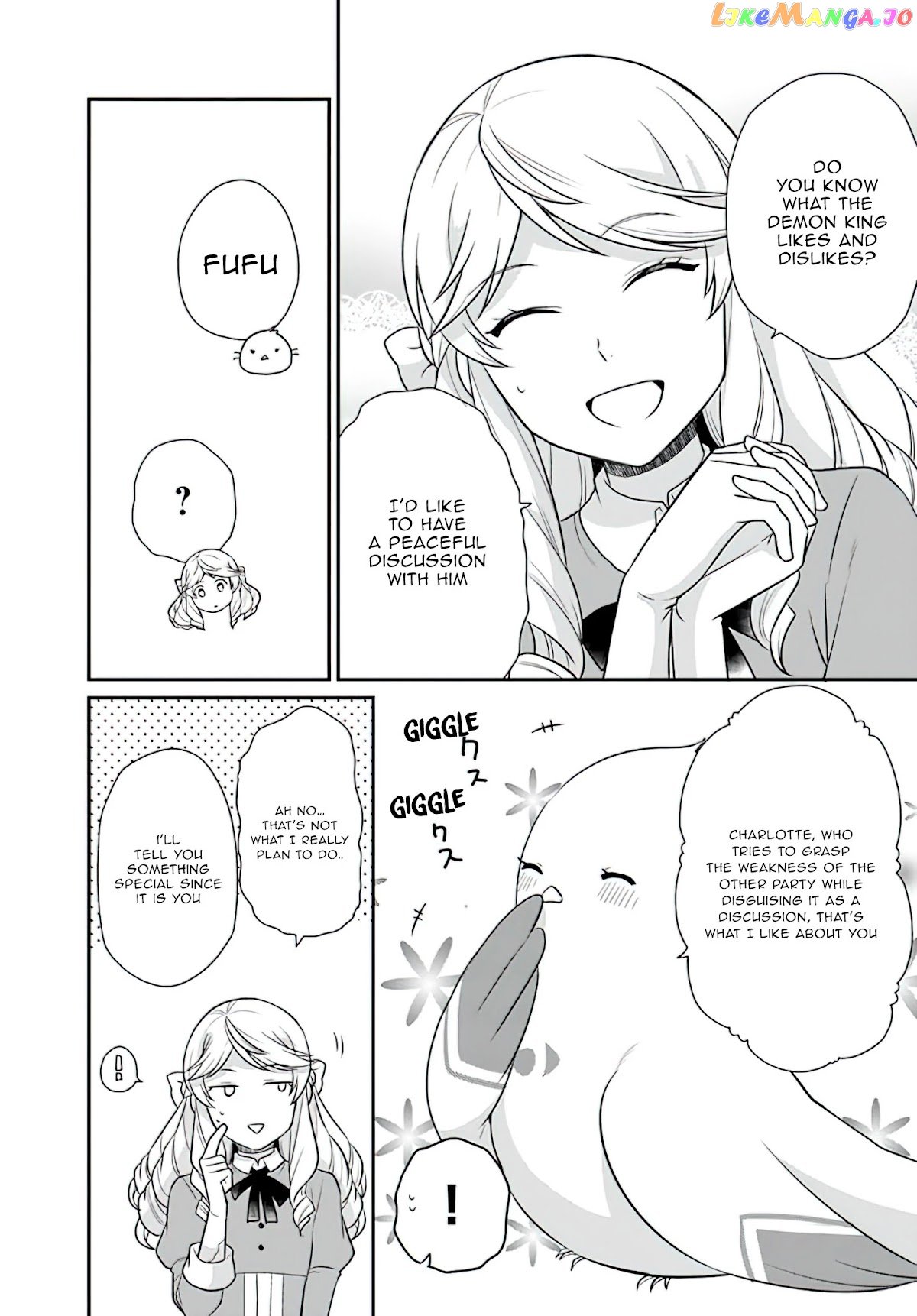 As A Result Of Breaking An Otome Game, The Villainess Young Lady Becomes A Cheat! chapter 20 - page 31