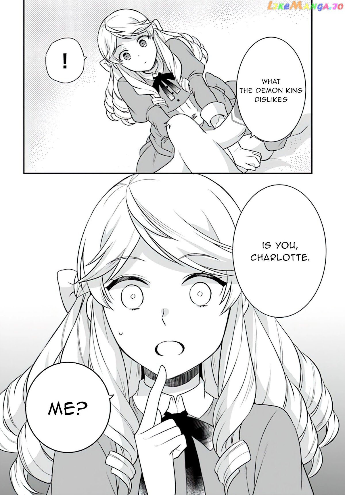 As A Result Of Breaking An Otome Game, The Villainess Young Lady Becomes A Cheat! chapter 20 - page 32