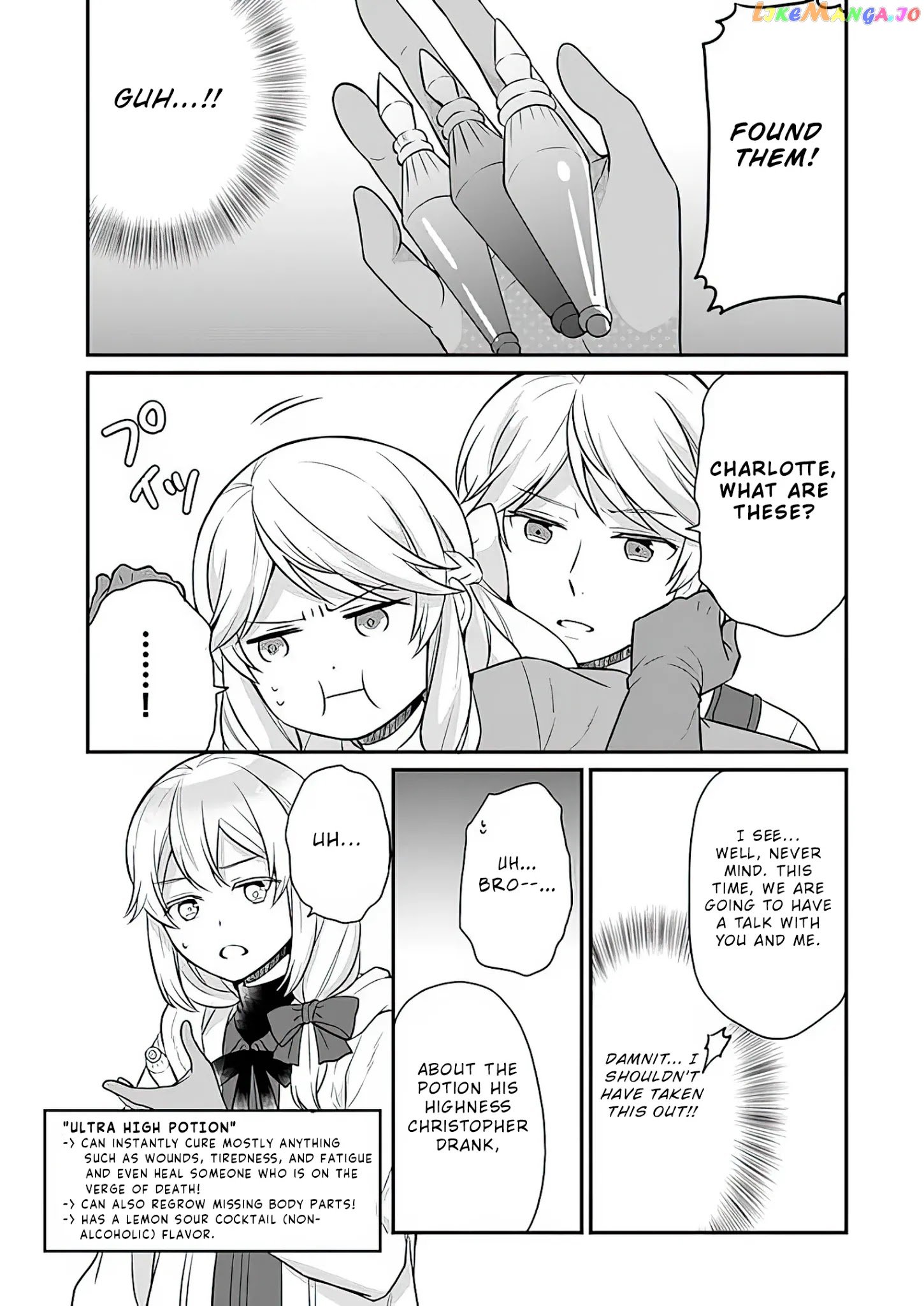 As A Result Of Breaking An Otome Game, The Villainess Young Lady Becomes A Cheat! chapter 9 - page 10