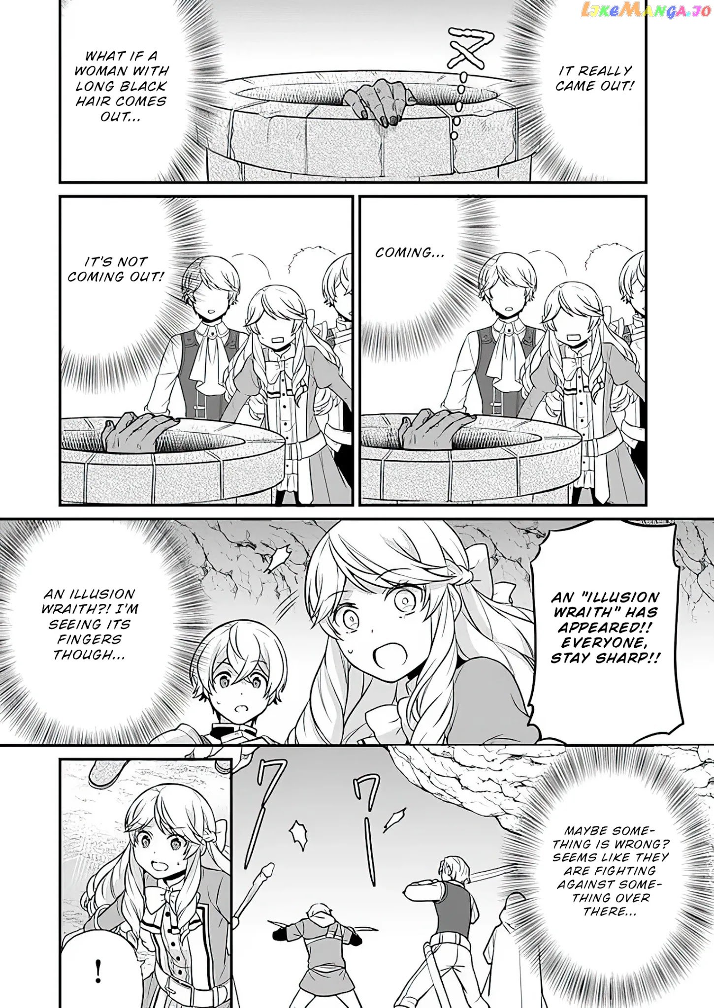 As A Result Of Breaking An Otome Game, The Villainess Young Lady Becomes A Cheat! chapter 9 - page 13
