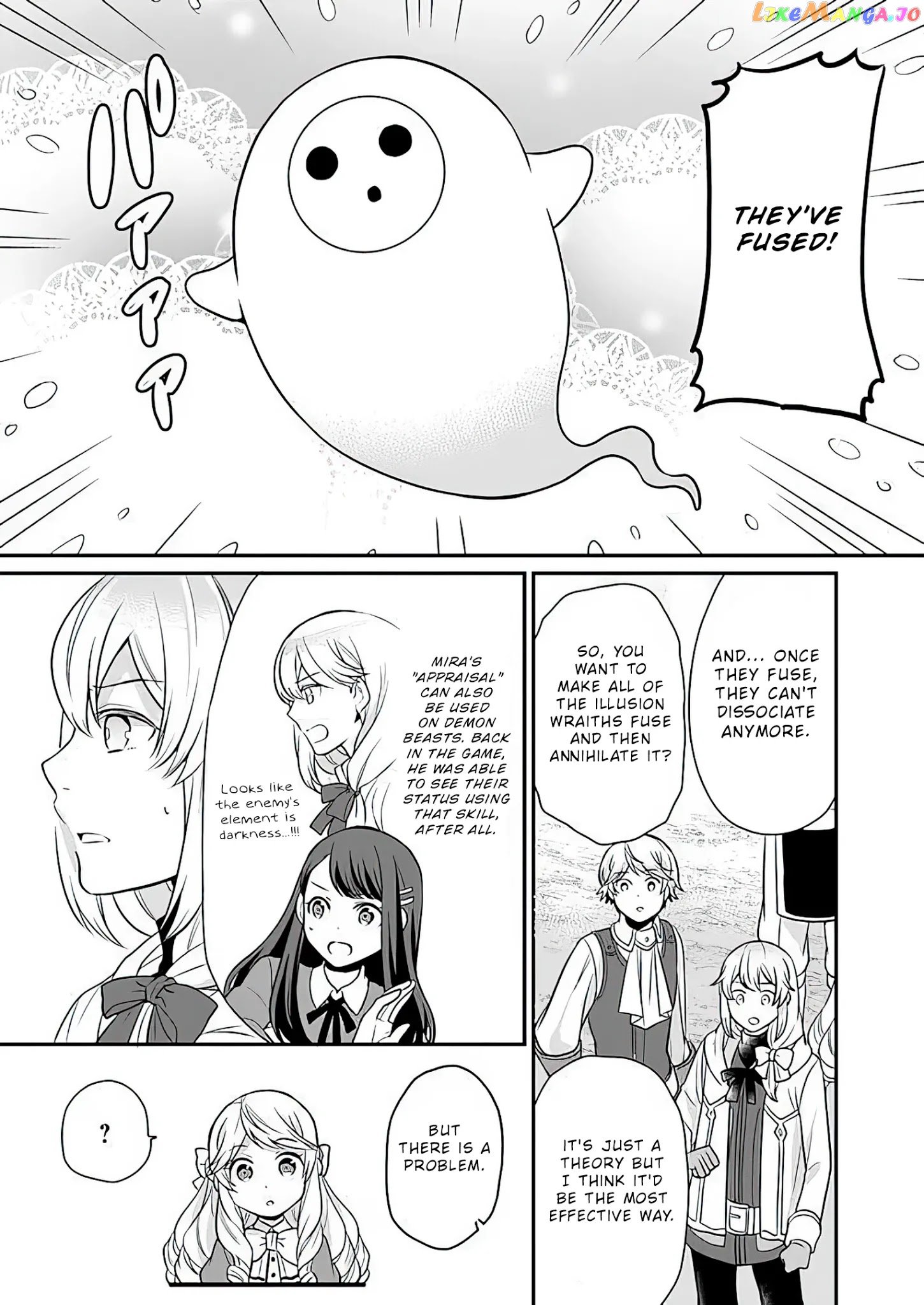 As A Result Of Breaking An Otome Game, The Villainess Young Lady Becomes A Cheat! chapter 9 - page 17
