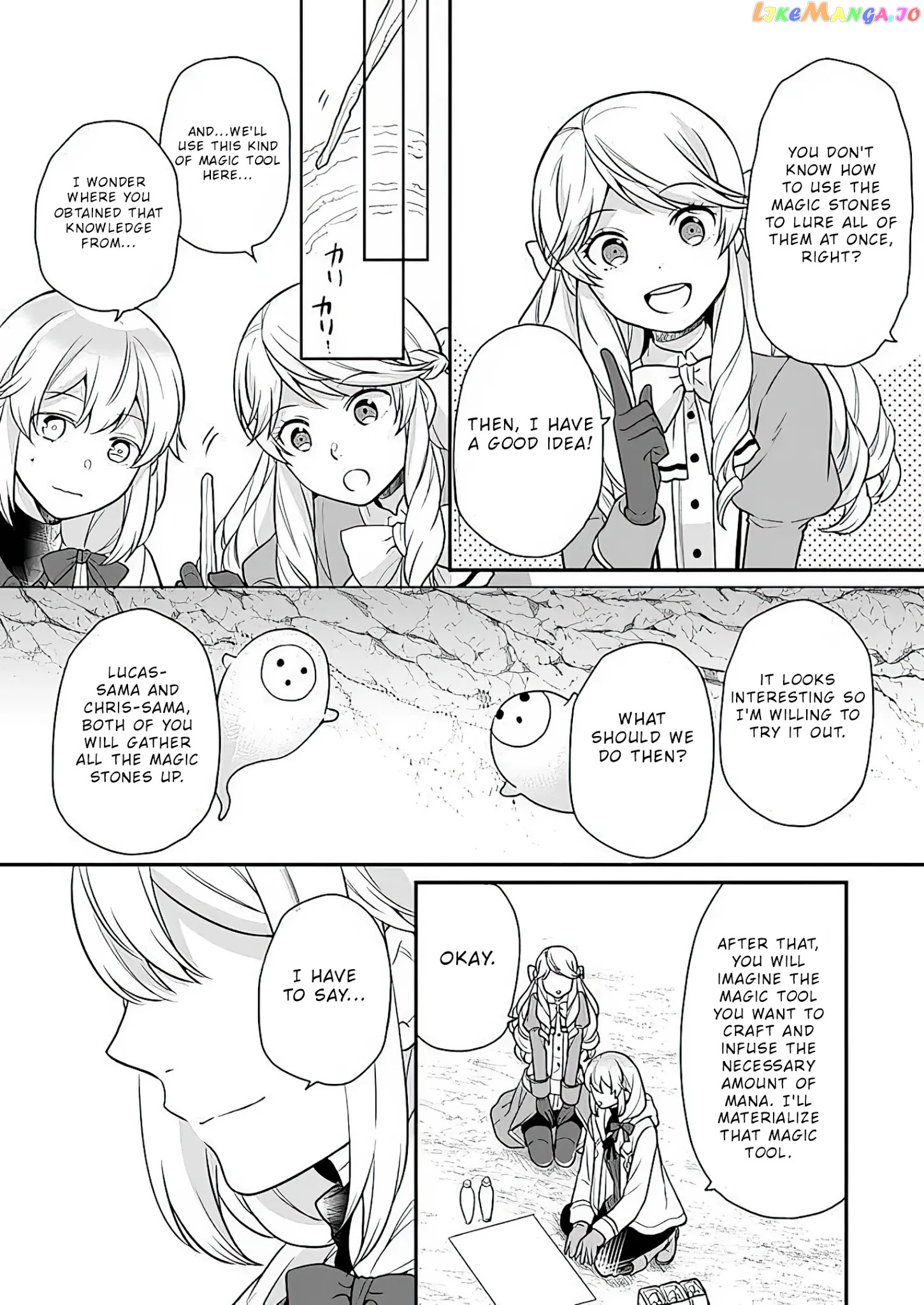 As A Result Of Breaking An Otome Game, The Villainess Young Lady Becomes A Cheat! chapter 9 - page 18