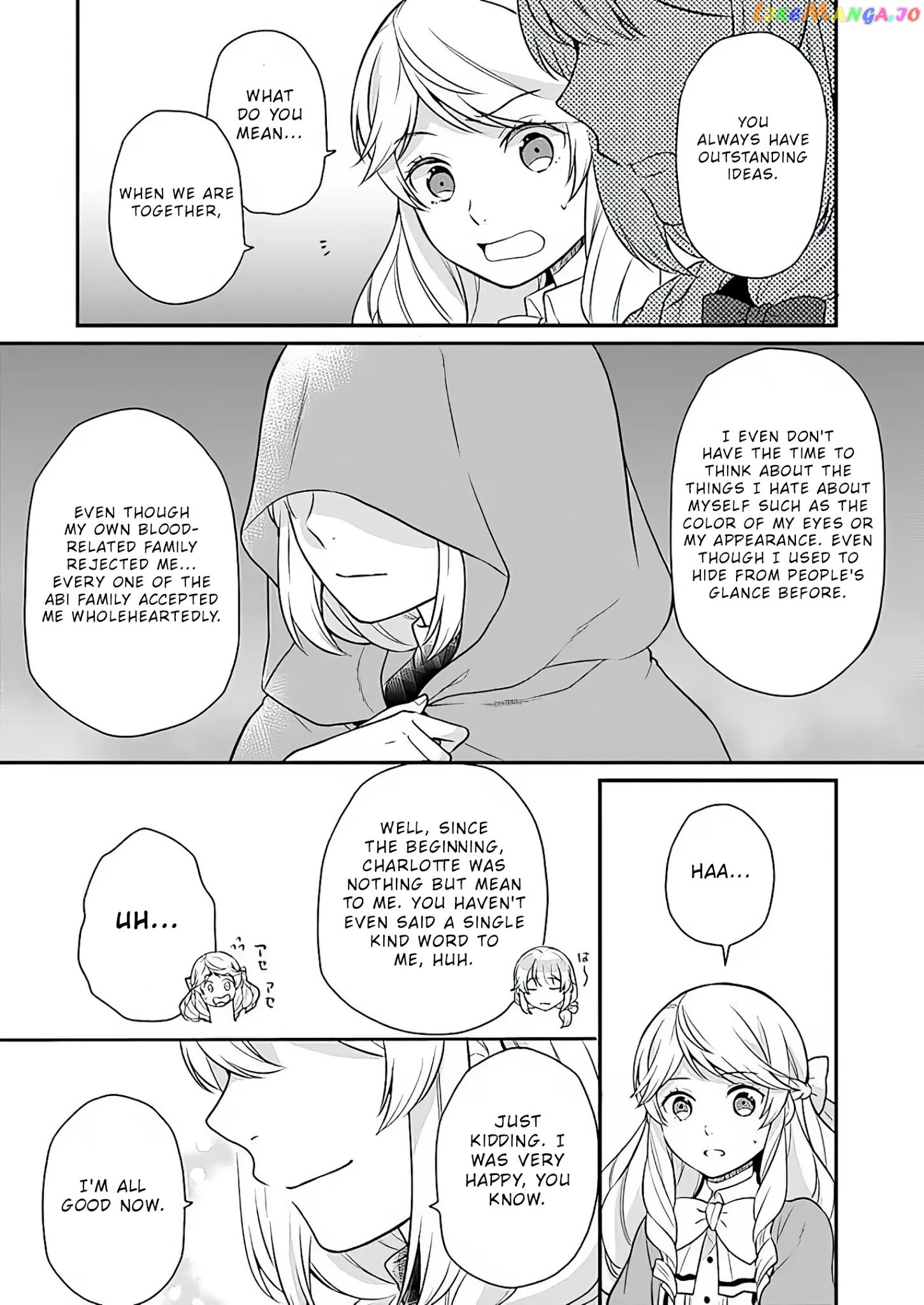 As A Result Of Breaking An Otome Game, The Villainess Young Lady Becomes A Cheat! chapter 9 - page 19