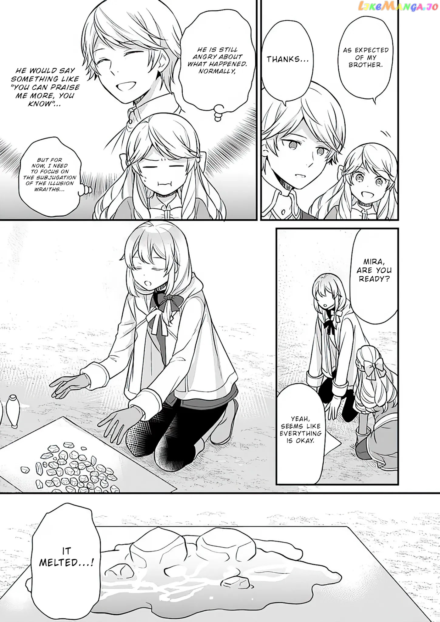 As A Result Of Breaking An Otome Game, The Villainess Young Lady Becomes A Cheat! chapter 9 - page 21